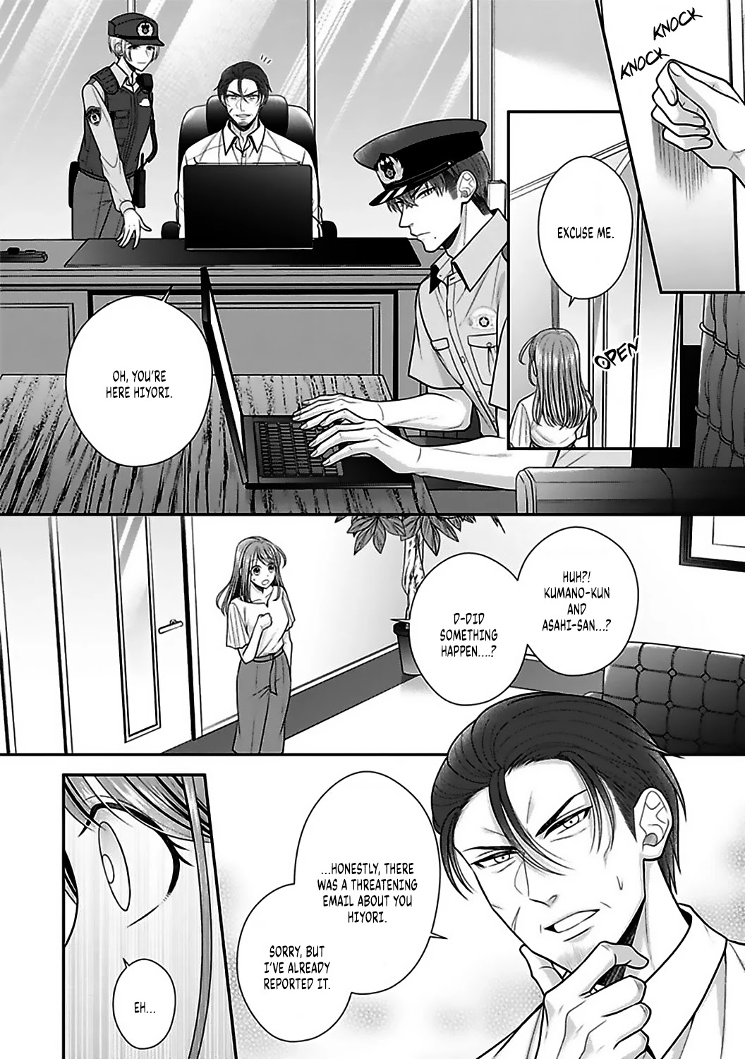 Sono Keisatsukan, Tokidoki Yajuu! Chapter 17 page 5 - Chapter 17