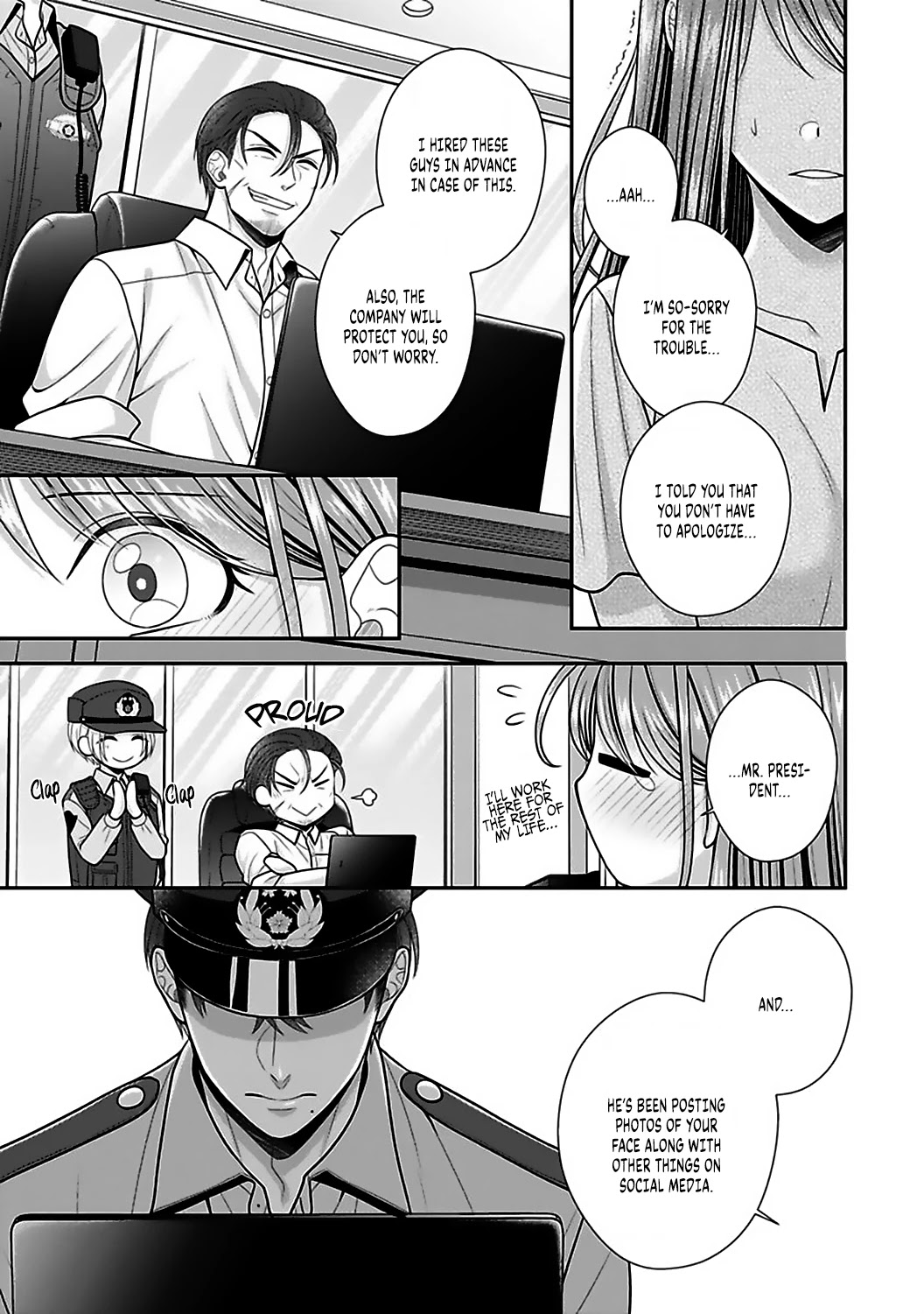 Sono Keisatsukan, Tokidoki Yajuu! Chapter 17 page 6 - Chapter 17