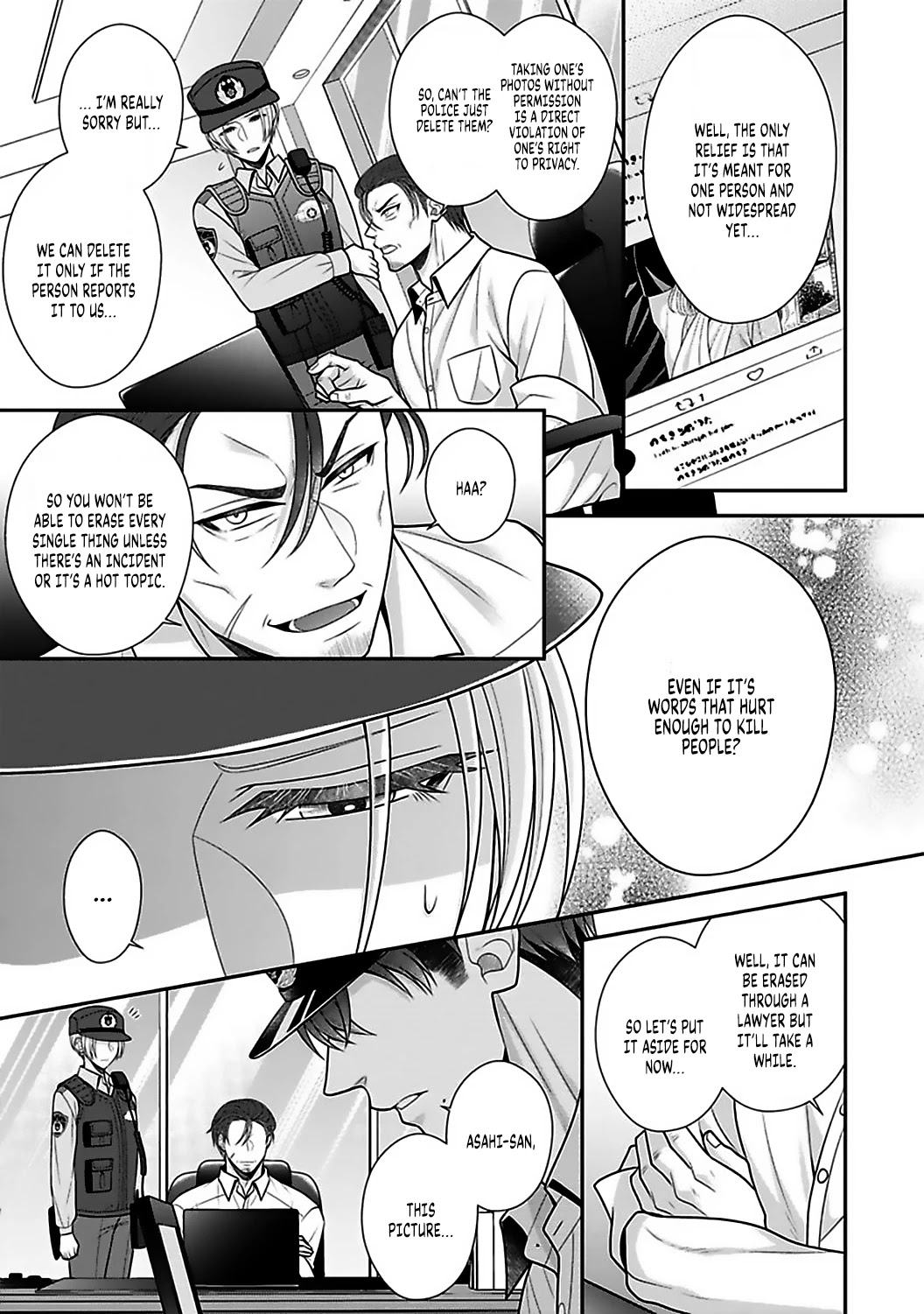 Sono Keisatsukan, Tokidoki Yajuu! Chapter 17 page 8 - Chapter 17