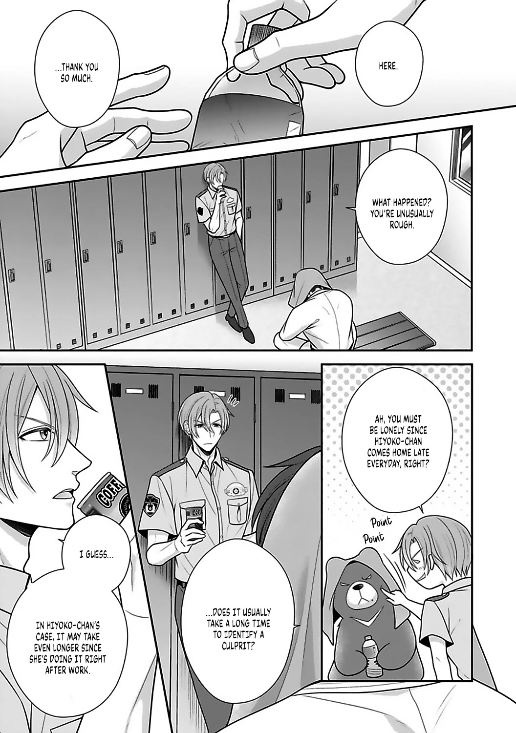 Sono Keisatsukan, Tokidoki Yajuu! Chapter 18 page 11 - Chapter 18