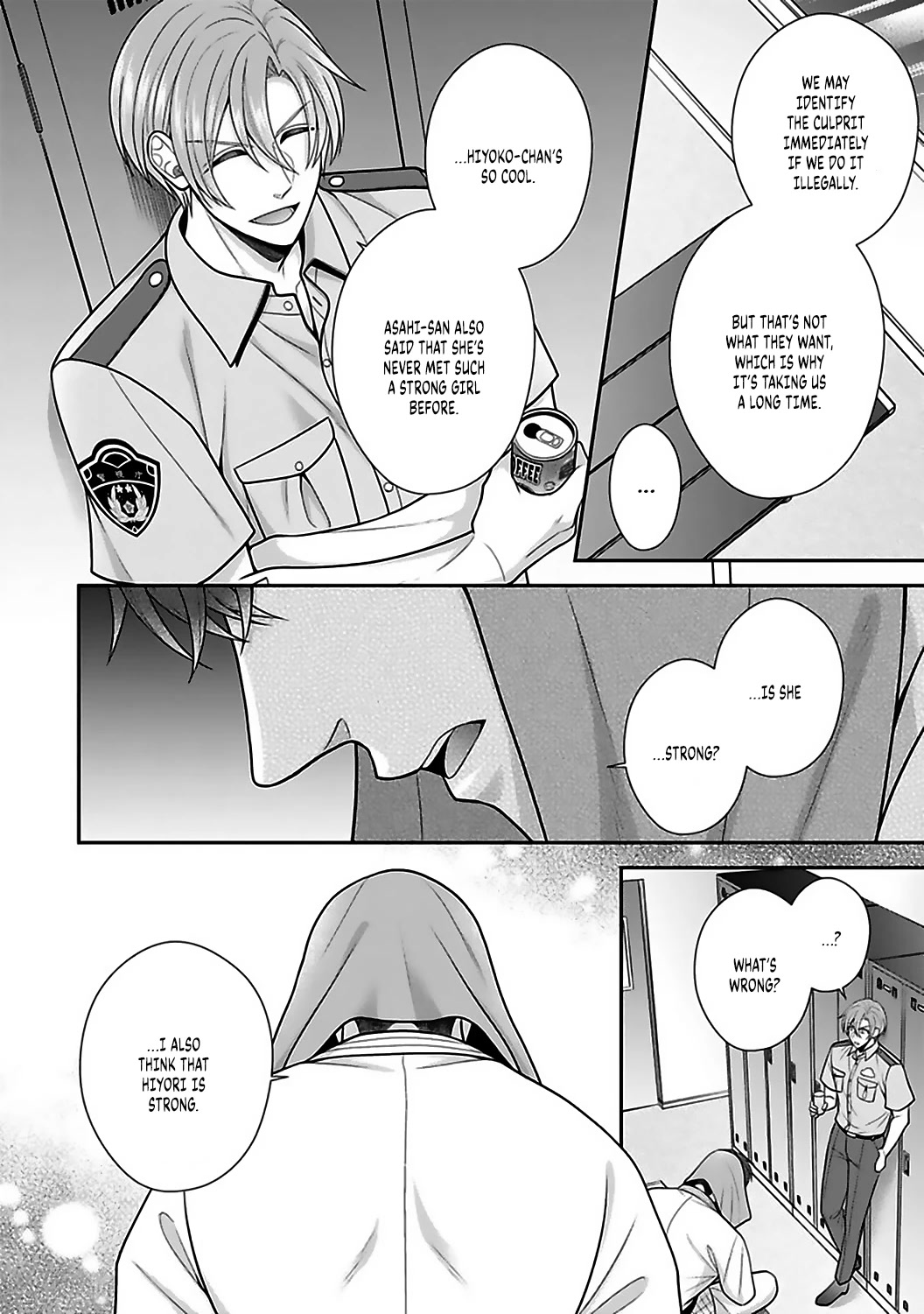 Sono Keisatsukan, Tokidoki Yajuu! Chapter 18 page 12 - Chapter 18
