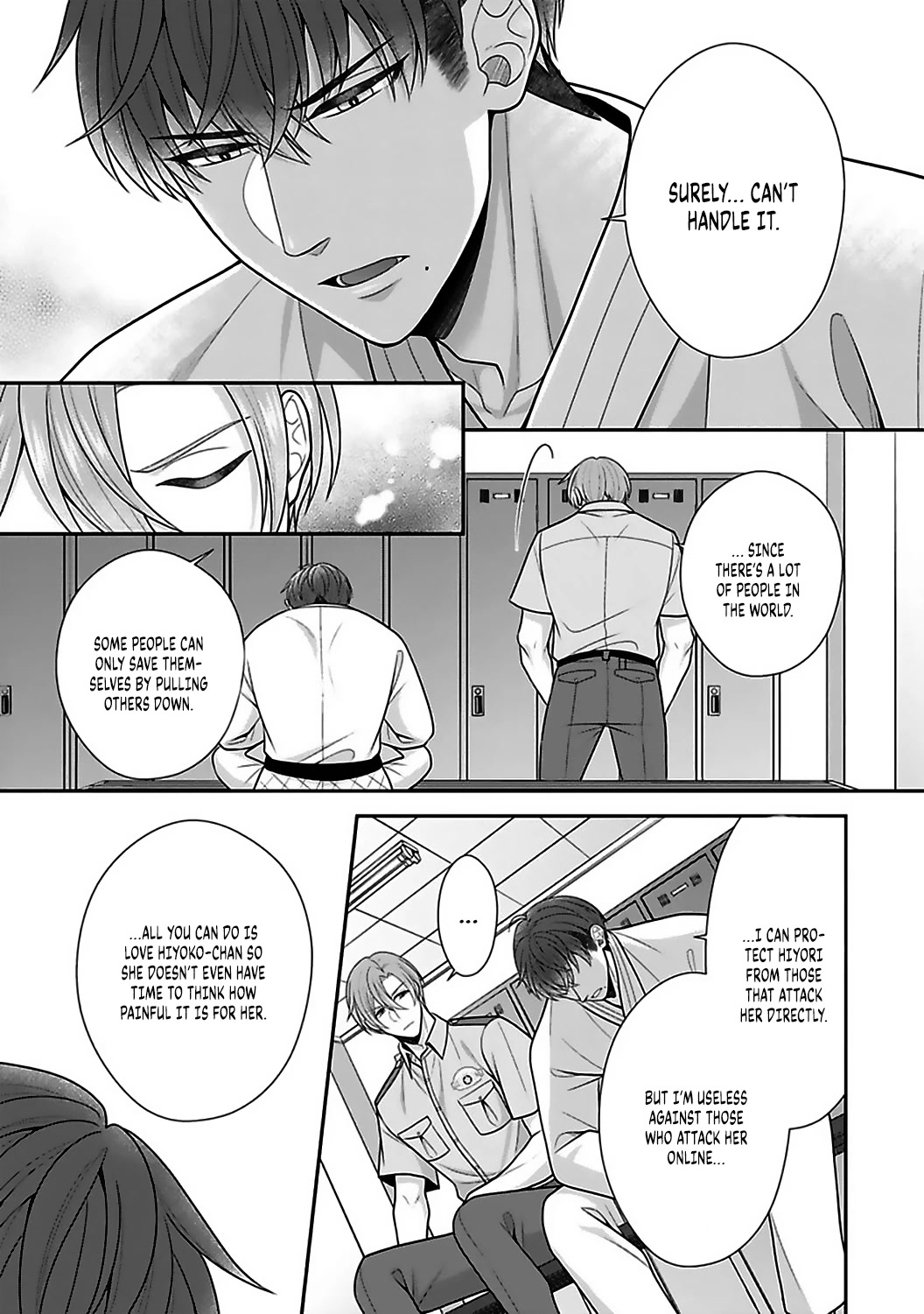 Sono Keisatsukan, Tokidoki Yajuu! Chapter 18 page 15 - Chapter 18