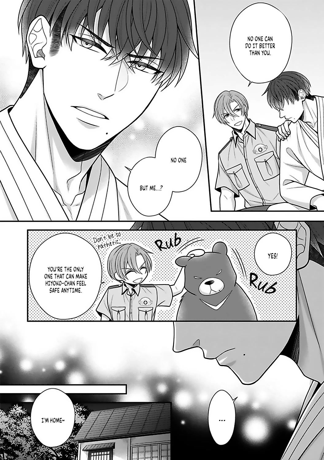 Sono Keisatsukan, Tokidoki Yajuu! Chapter 18 page 16 - Chapter 18