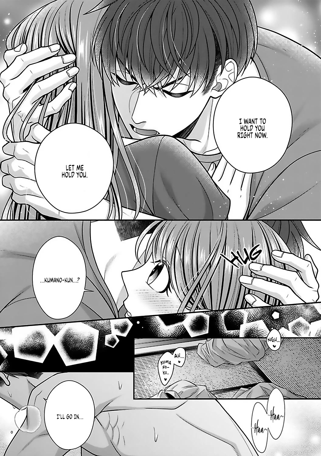Sono Keisatsukan, Tokidoki Yajuu! Chapter 18 page 21 - Chapter 18