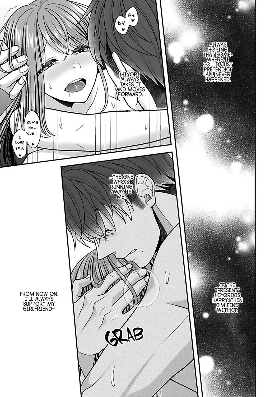 Sono Keisatsukan, Tokidoki Yajuu! Chapter 18 page 25 - Chapter 18