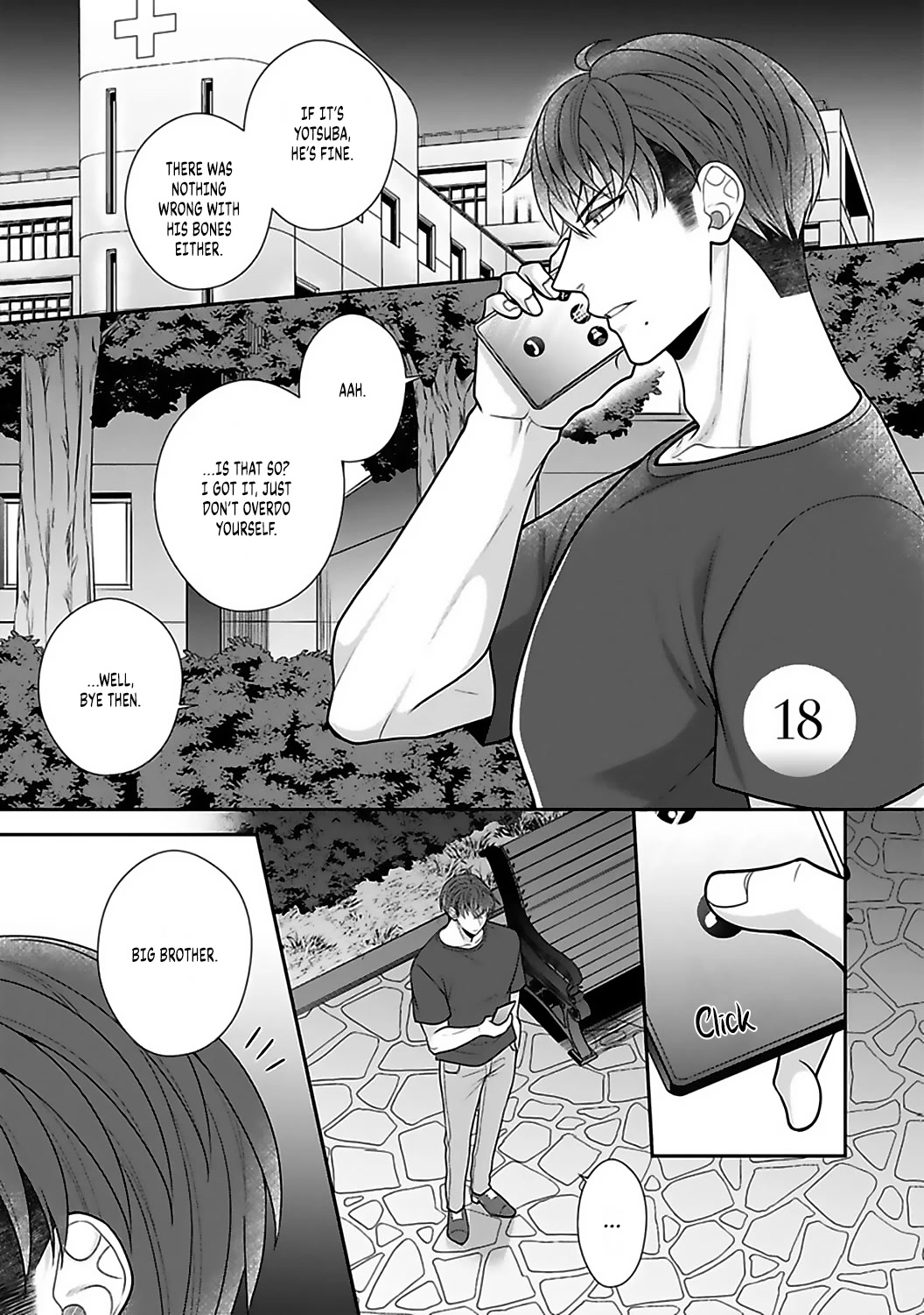 Sono Keisatsukan, Tokidoki Yajuu! Chapter 18 page 3 - Chapter 18