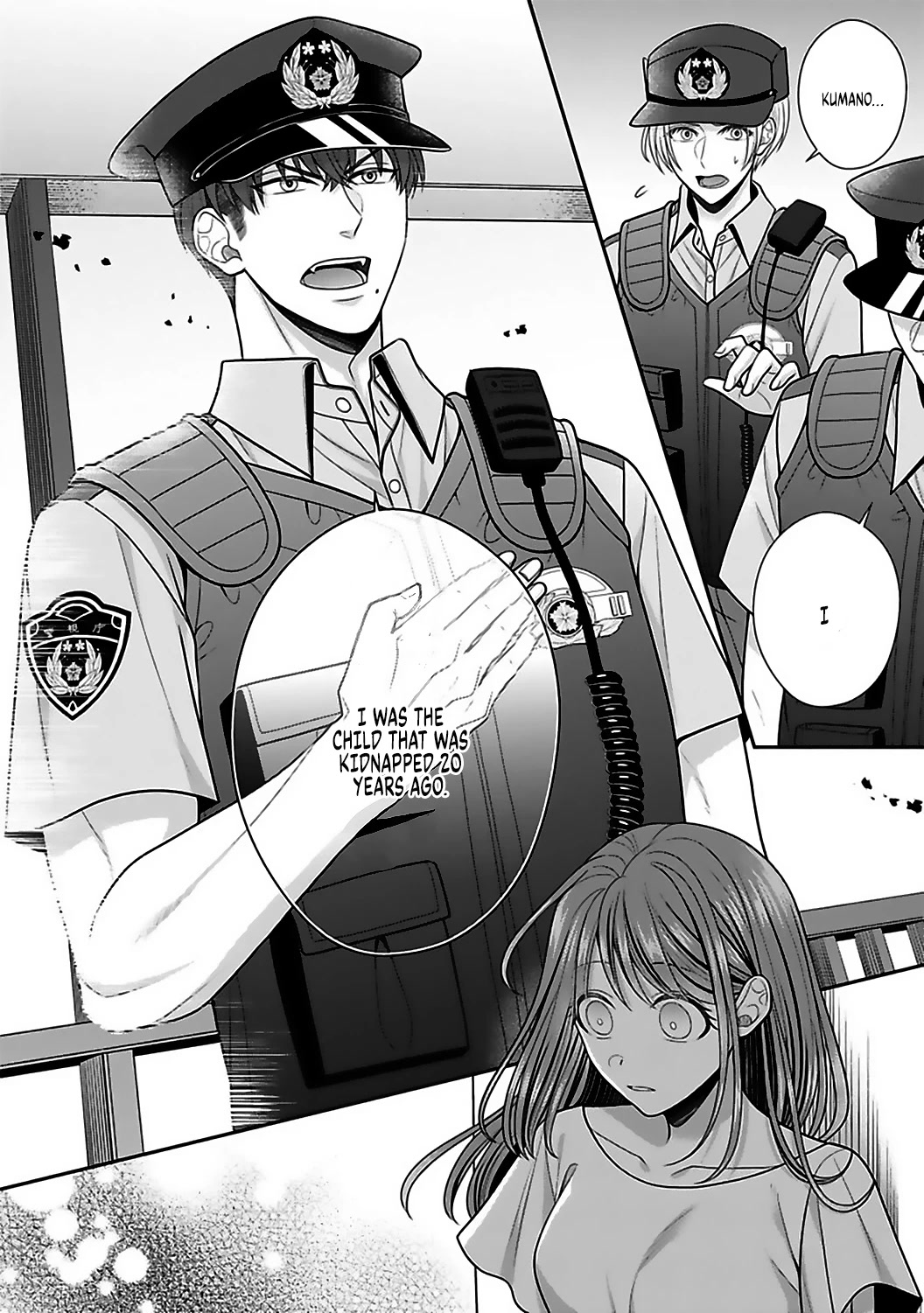 Sono Keisatsukan, Tokidoki Yajuu! Chapter 18 page 32 - Chapter 18