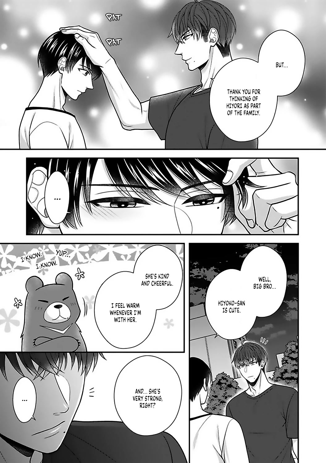 Sono Keisatsukan, Tokidoki Yajuu! Chapter 18 page 5 - Chapter 18