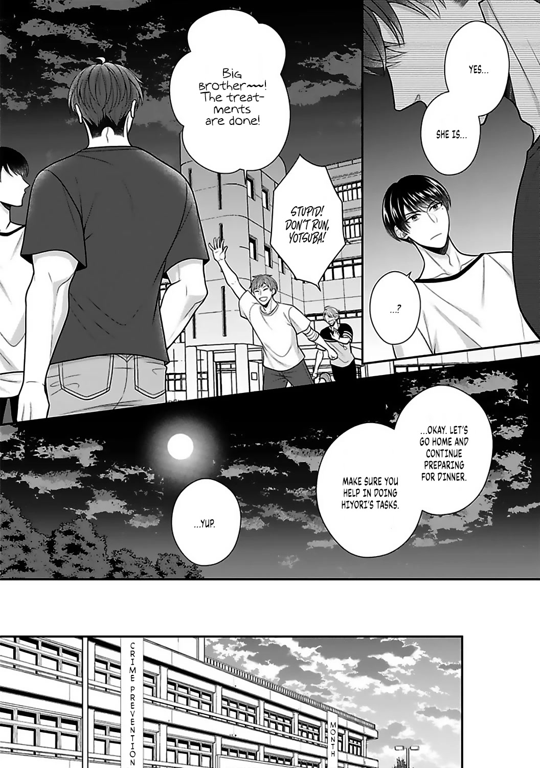 Sono Keisatsukan, Tokidoki Yajuu! Chapter 18 page 6 - Chapter 18