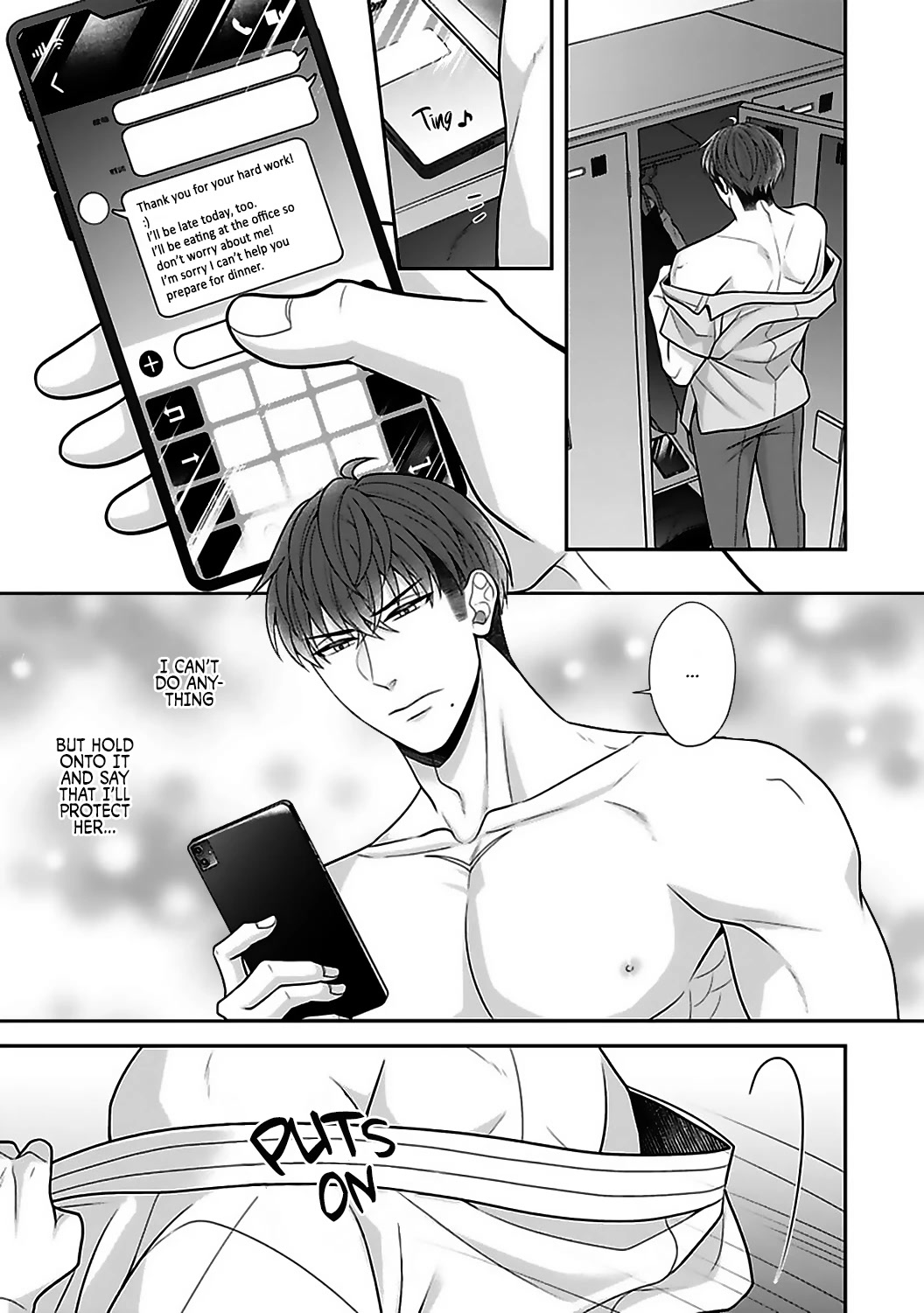 Sono Keisatsukan, Tokidoki Yajuu! Chapter 18 page 7 - Chapter 18