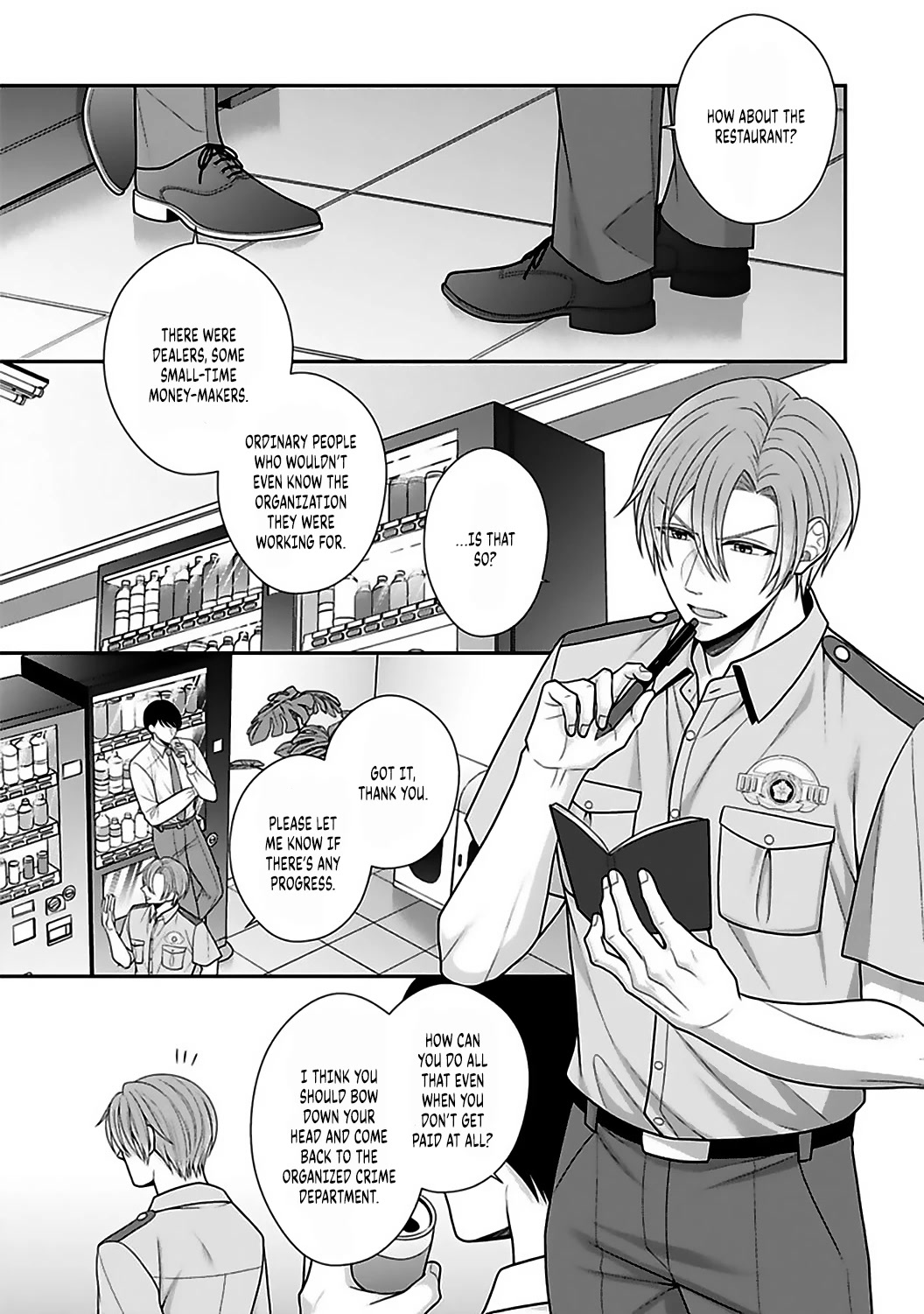 Sono Keisatsukan, Tokidoki Yajuu! Chapter 18 page 8 - Chapter 18