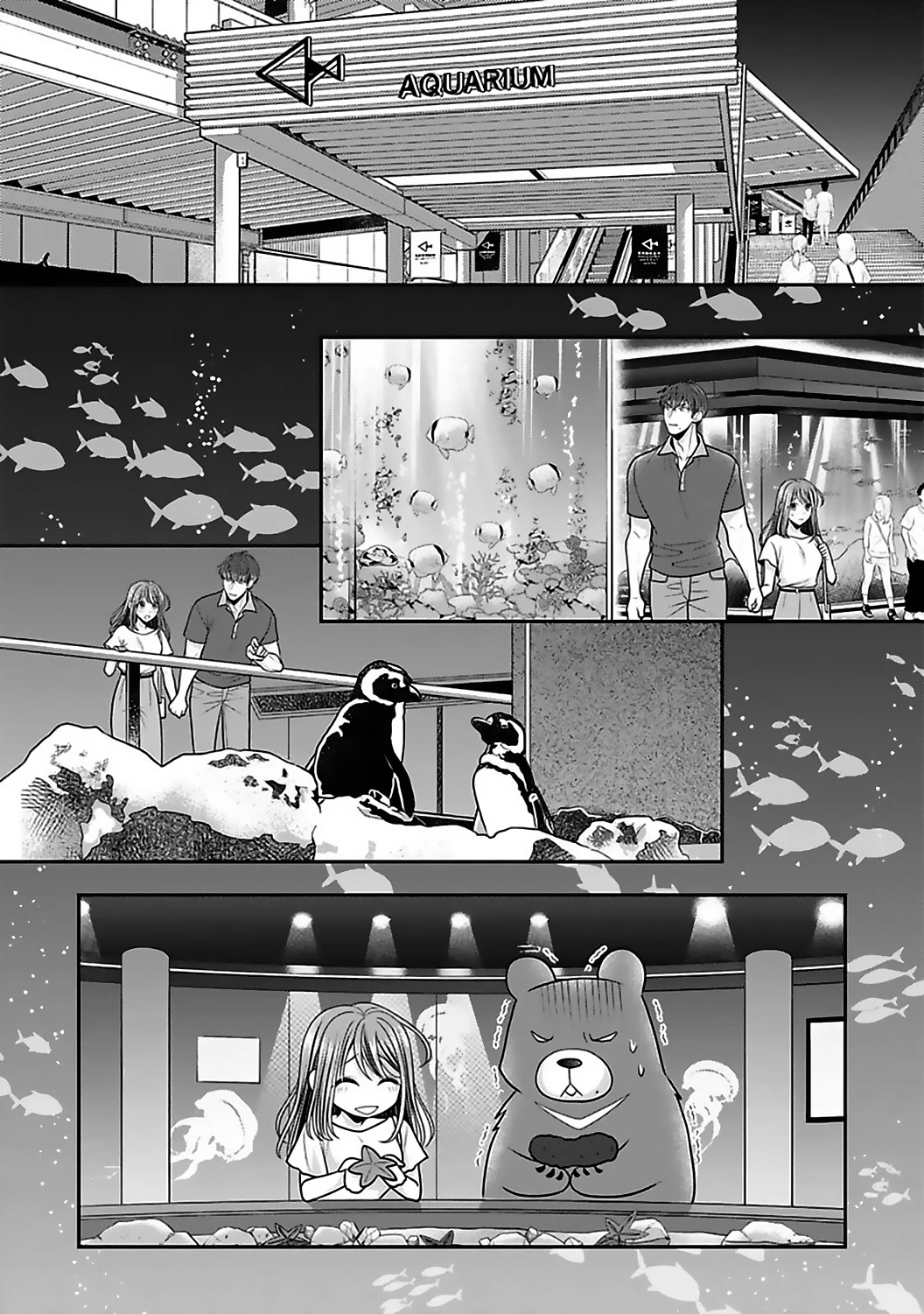 Sono Keisatsukan, Tokidoki Yajuu! Chapter 19 page 15 - Chapter 19