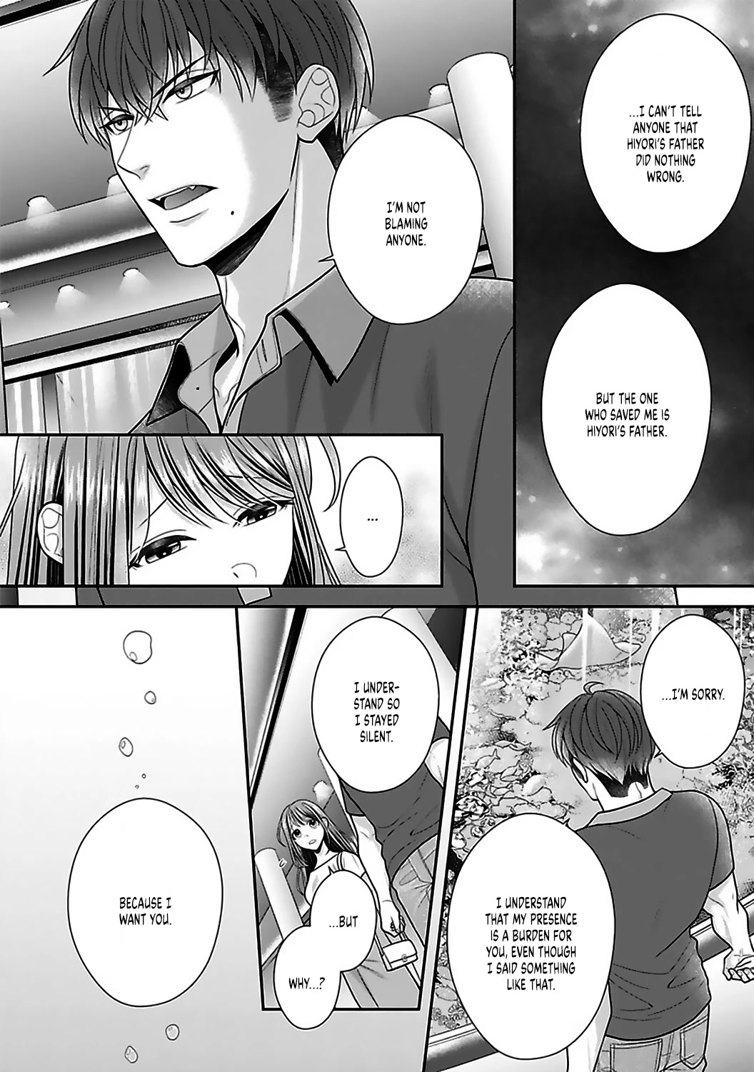 Sono Keisatsukan, Tokidoki Yajuu! Chapter 19 page 18 - Chapter 19