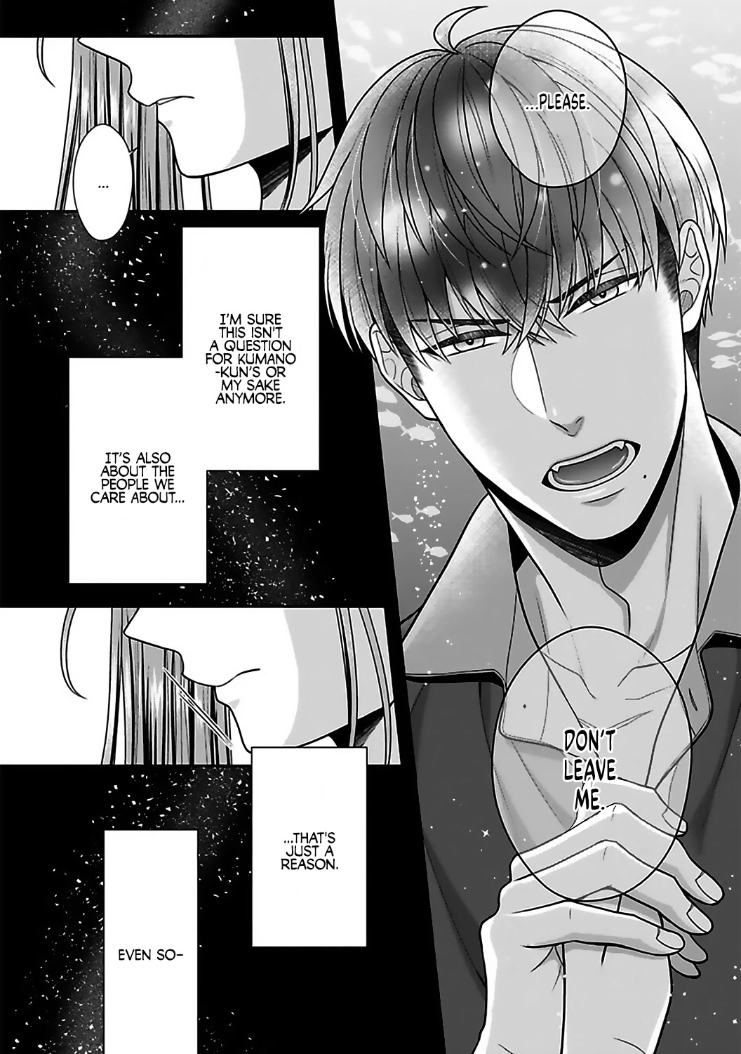 Sono Keisatsukan, Tokidoki Yajuu! Chapter 19 page 20 - Chapter 19