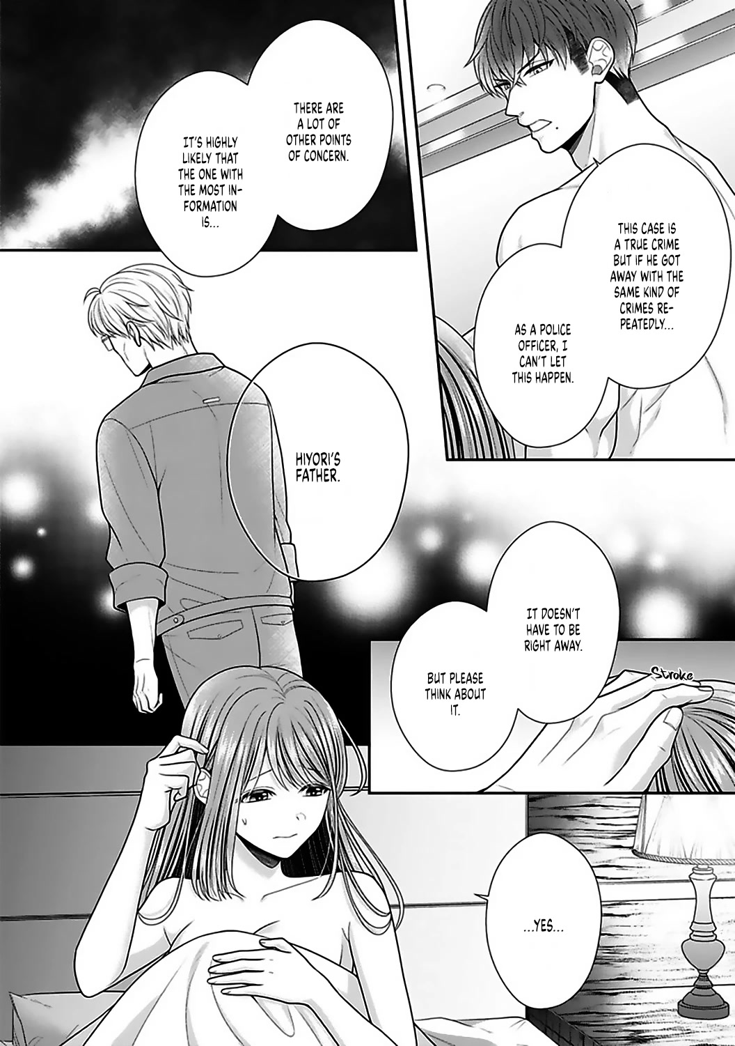 Sono Keisatsukan, Tokidoki Yajuu! Chapter 19 page 32 - Chapter 19