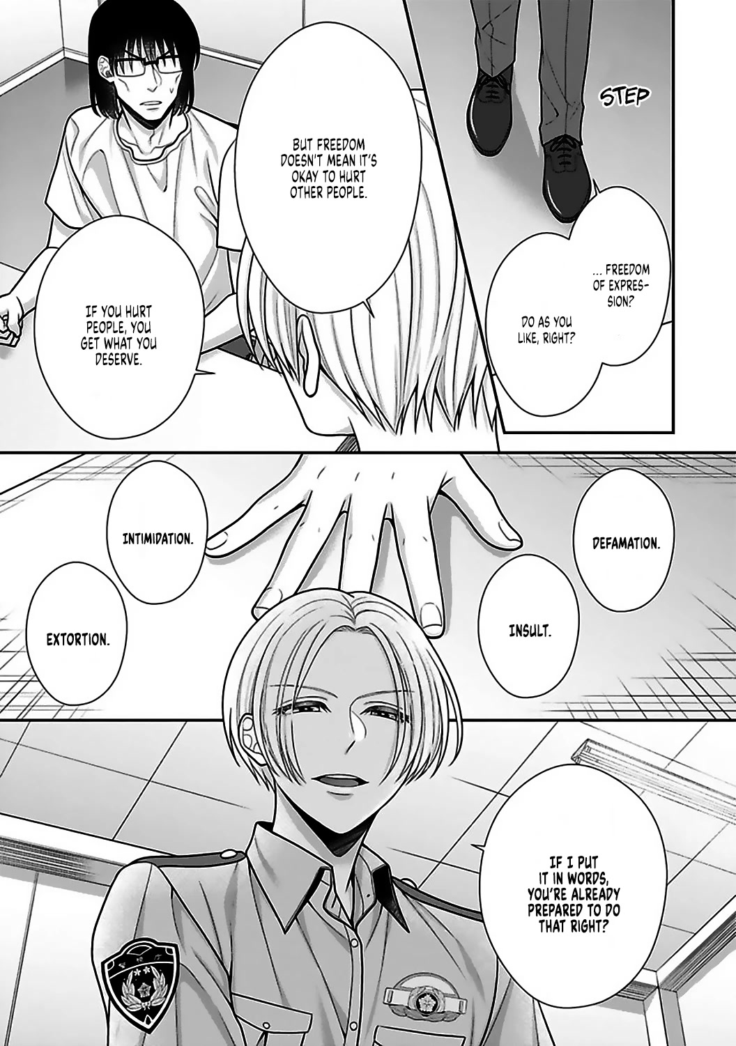 Sono Keisatsukan, Tokidoki Yajuu! Chapter 19 page 5 - Chapter 19