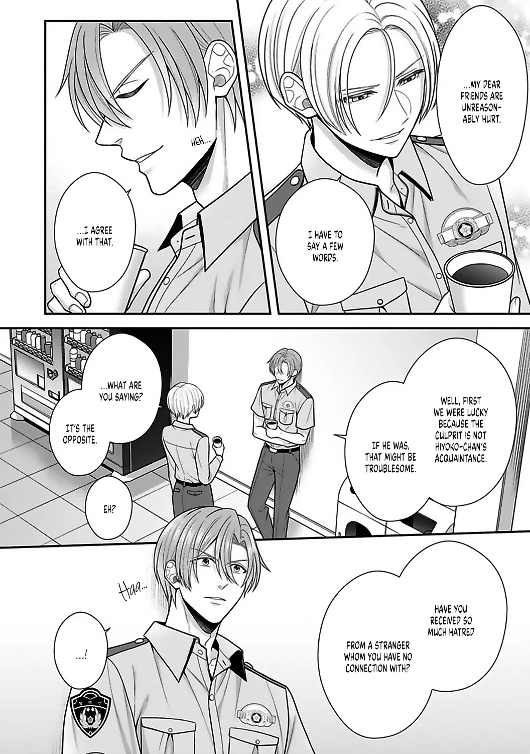 Sono Keisatsukan, Tokidoki Yajuu! Chapter 19 page 8 - Chapter 19