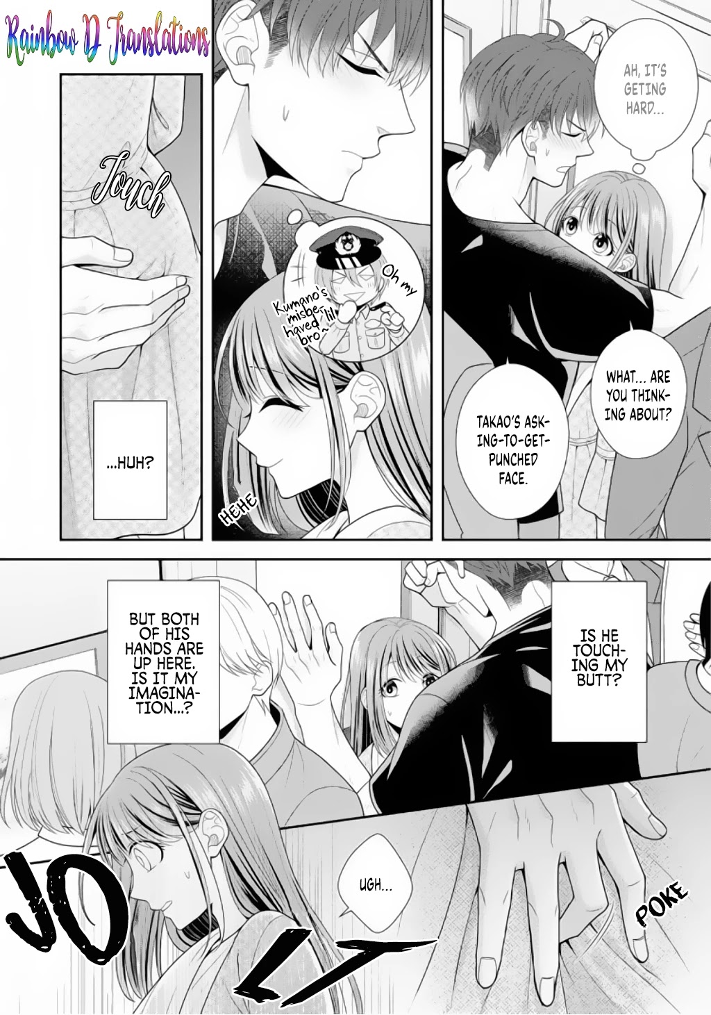 Sono Keisatsukan, Tokidoki Yajuu! Chapter 2 page 18 - Chapter 2