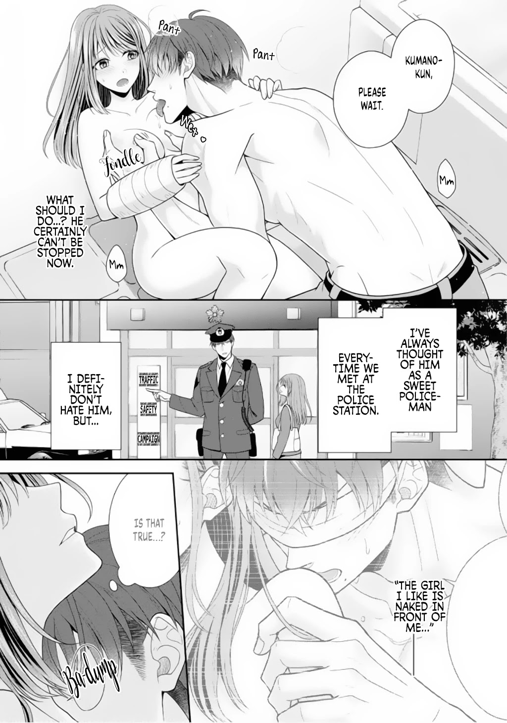 Sono Keisatsukan, Tokidoki Yajuu! Chapter 2 page 3 - Chapter 2