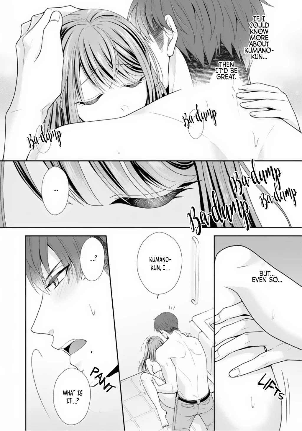 Sono Keisatsukan, Tokidoki Yajuu! Chapter 2 page 4 - Chapter 2
