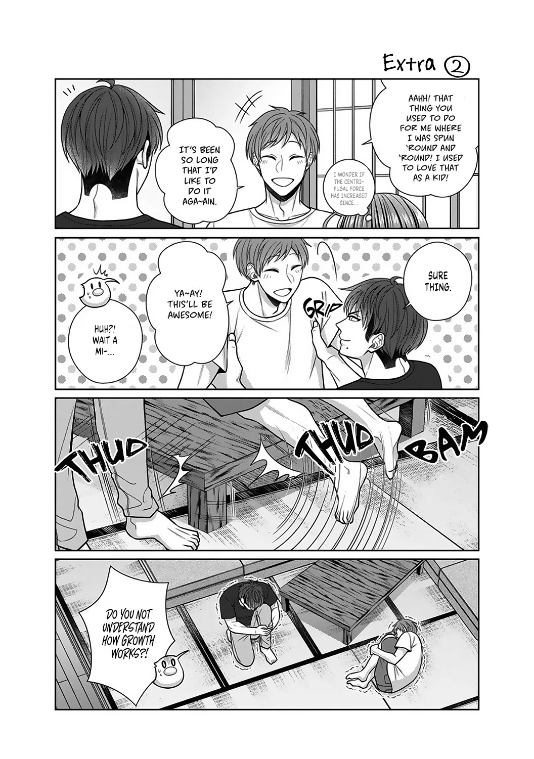 Sono Keisatsukan, Tokidoki Yajuu! Chapter 20.5 page 13 - Chapter 20.5