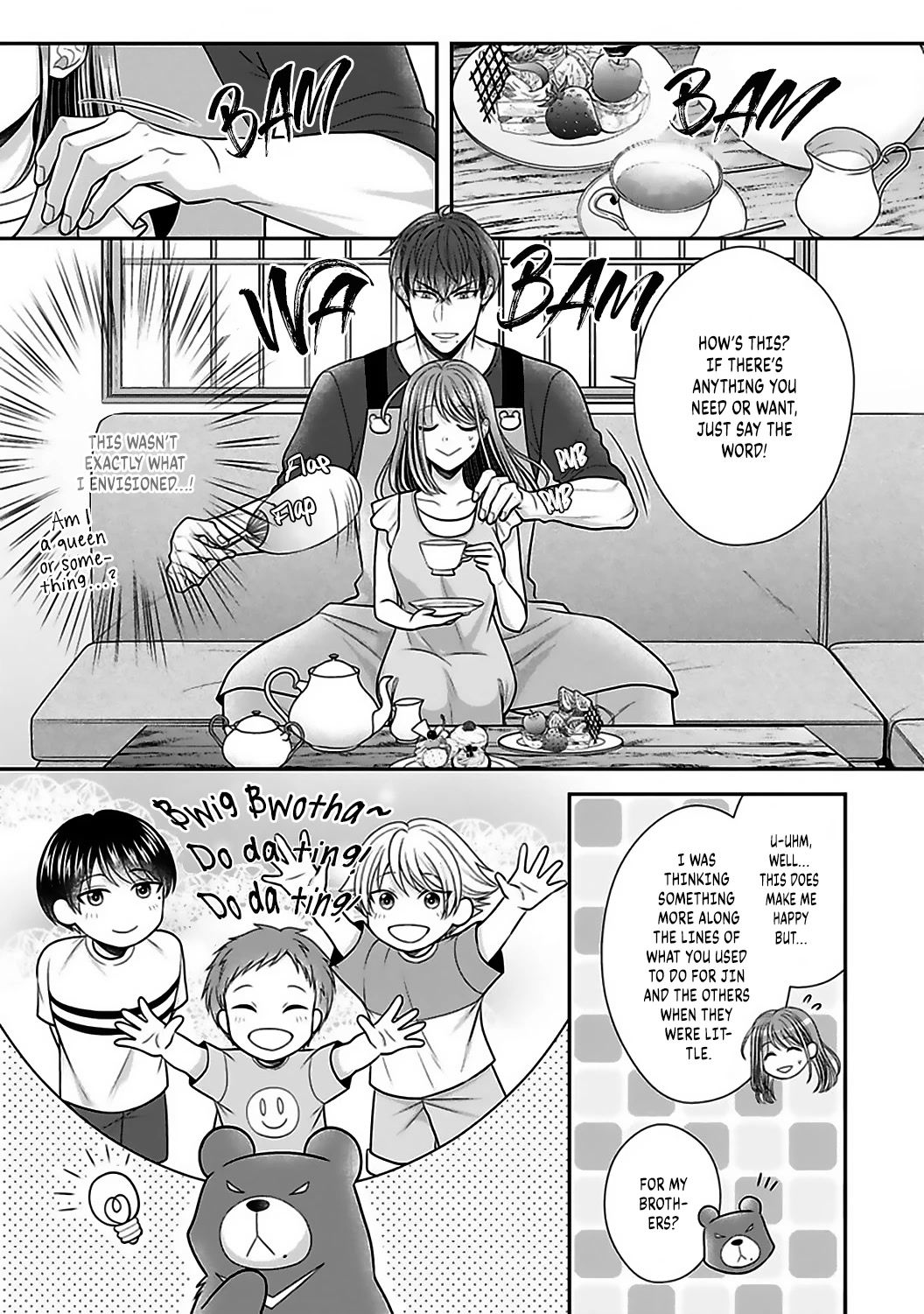 Sono Keisatsukan, Tokidoki Yajuu! Chapter 20.5 page 4 - Chapter 20.5