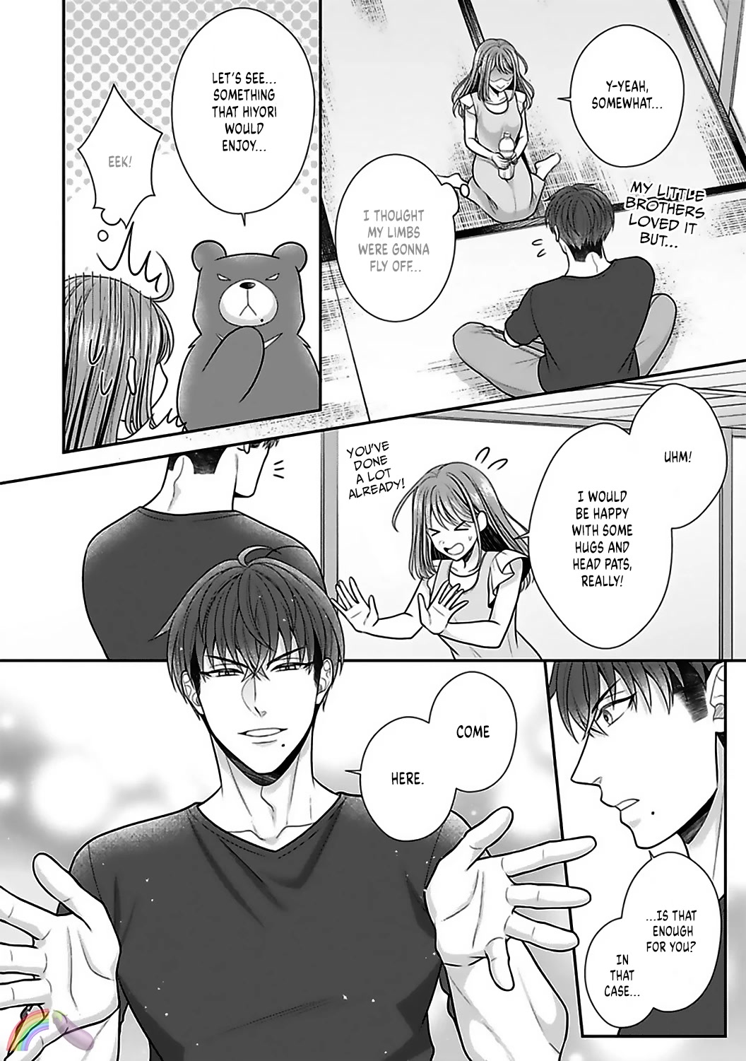 Sono Keisatsukan, Tokidoki Yajuu! Chapter 20.5 page 7 - Chapter 20.5