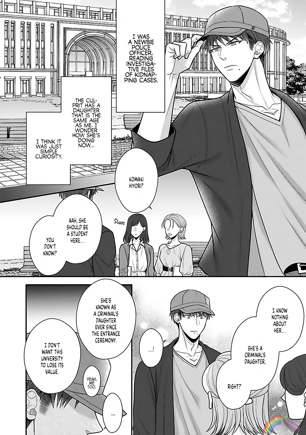Sono Keisatsukan, Tokidoki Yajuu! Chapter 20 page 14 - Chapter 20