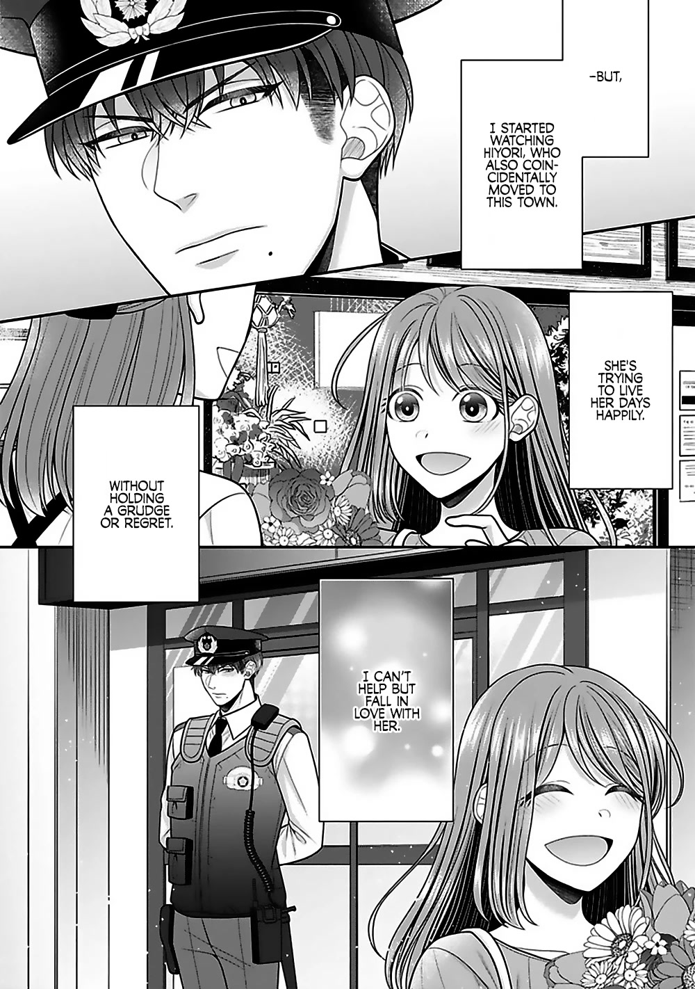 Sono Keisatsukan, Tokidoki Yajuu! Chapter 20 page 20 - Chapter 20