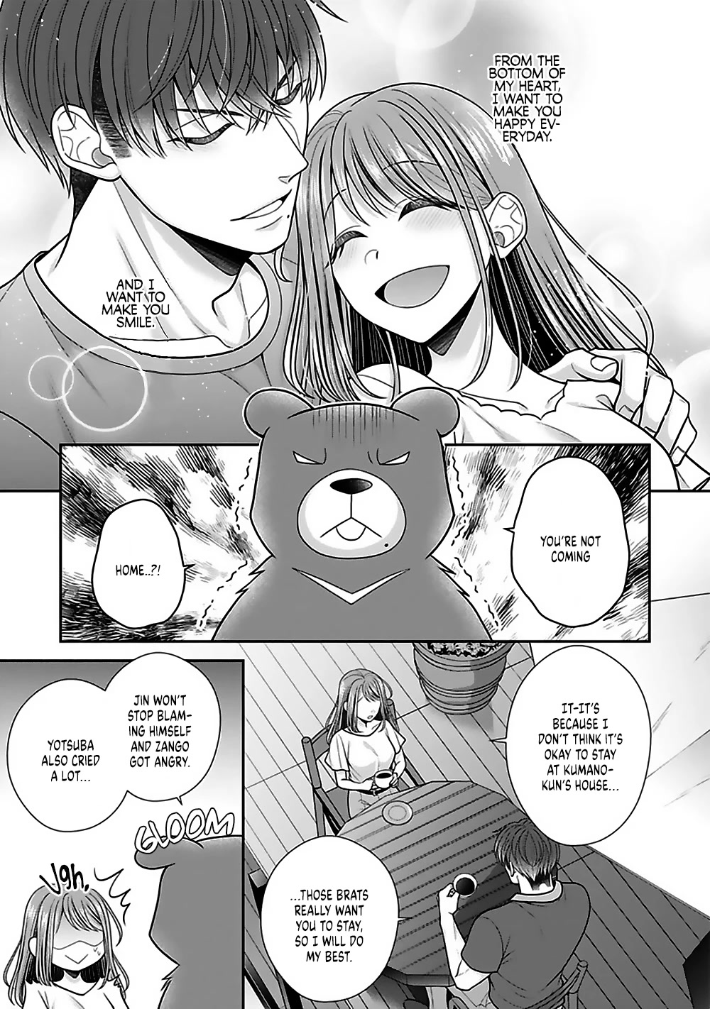 Sono Keisatsukan, Tokidoki Yajuu! Chapter 20 page 21 - Chapter 20