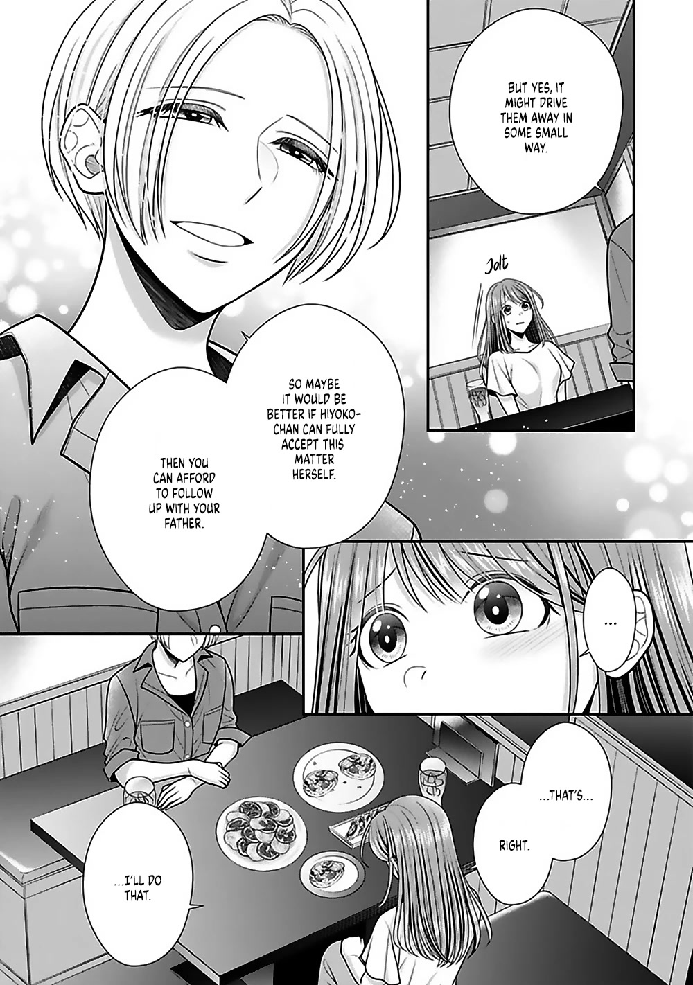 Sono Keisatsukan, Tokidoki Yajuu! Chapter 20 page 29 - Chapter 20