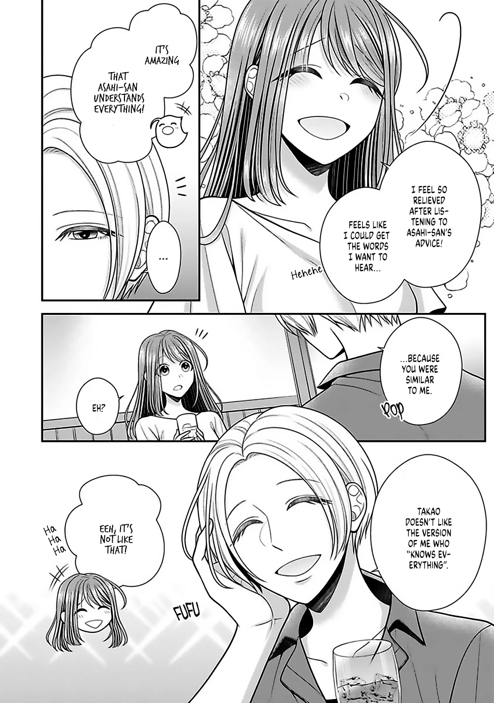 Sono Keisatsukan, Tokidoki Yajuu! Chapter 20 page 30 - Chapter 20