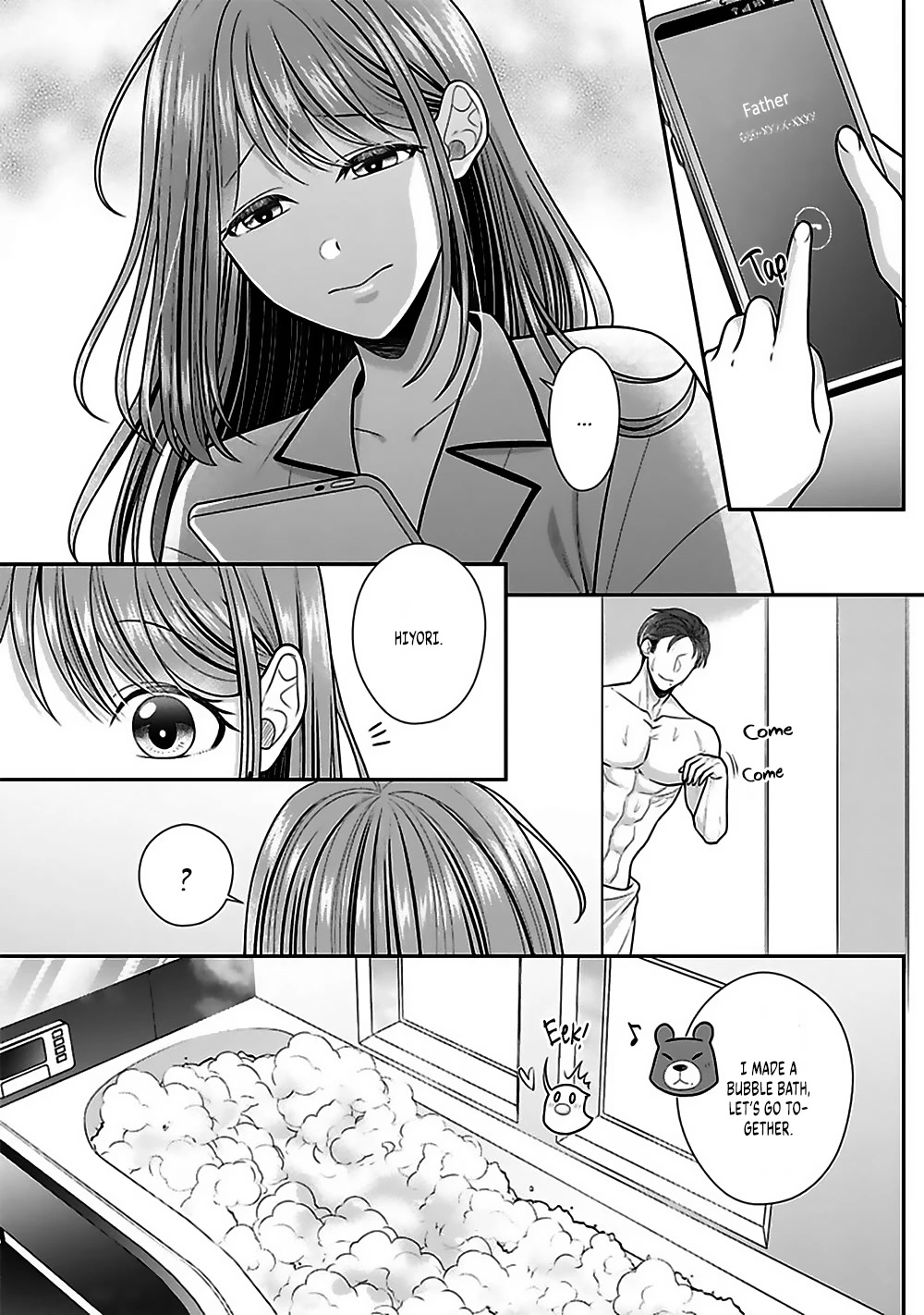 Sono Keisatsukan, Tokidoki Yajuu! Chapter 20 page 4 - Chapter 20
