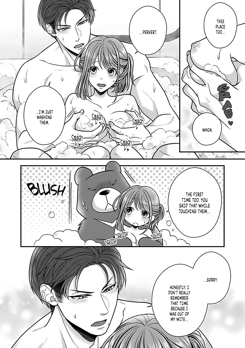 Sono Keisatsukan, Tokidoki Yajuu! Chapter 20 page 6 - Chapter 20