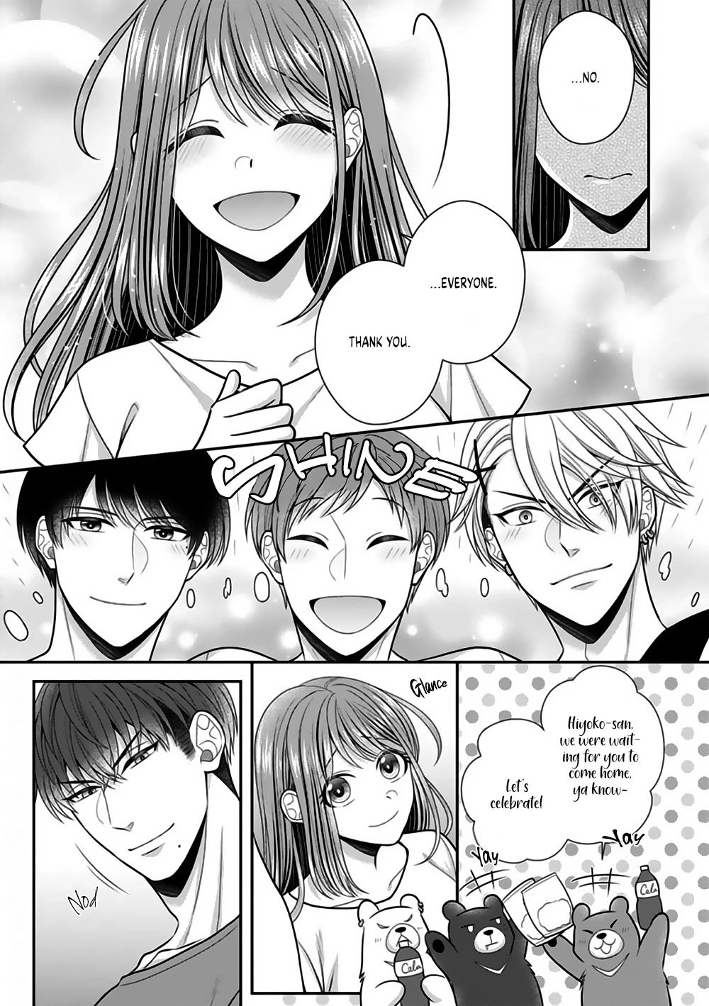 Sono Keisatsukan, Tokidoki Yajuu! Chapter 21 page 10 - Chapter 21