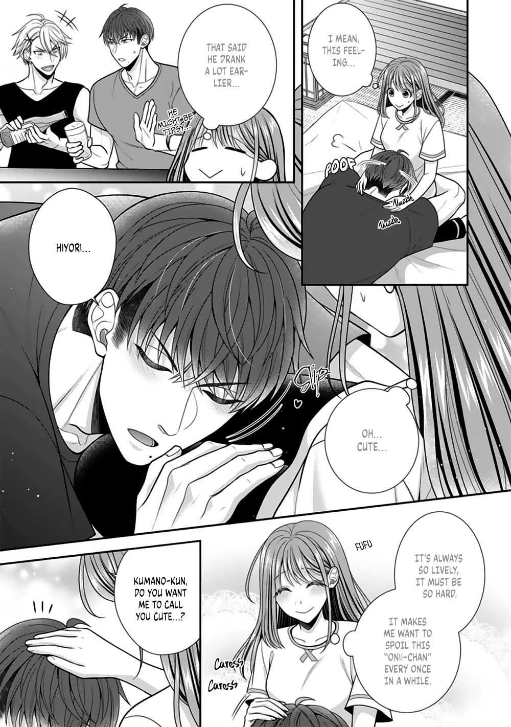 Sono Keisatsukan, Tokidoki Yajuu! Chapter 21 page 16 - Chapter 21