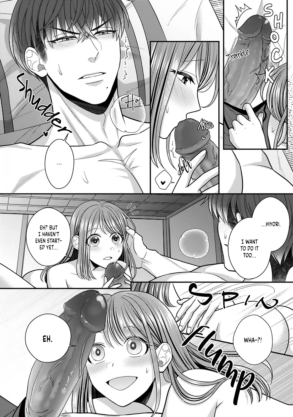 Sono Keisatsukan, Tokidoki Yajuu! Chapter 21 page 19 - Chapter 21