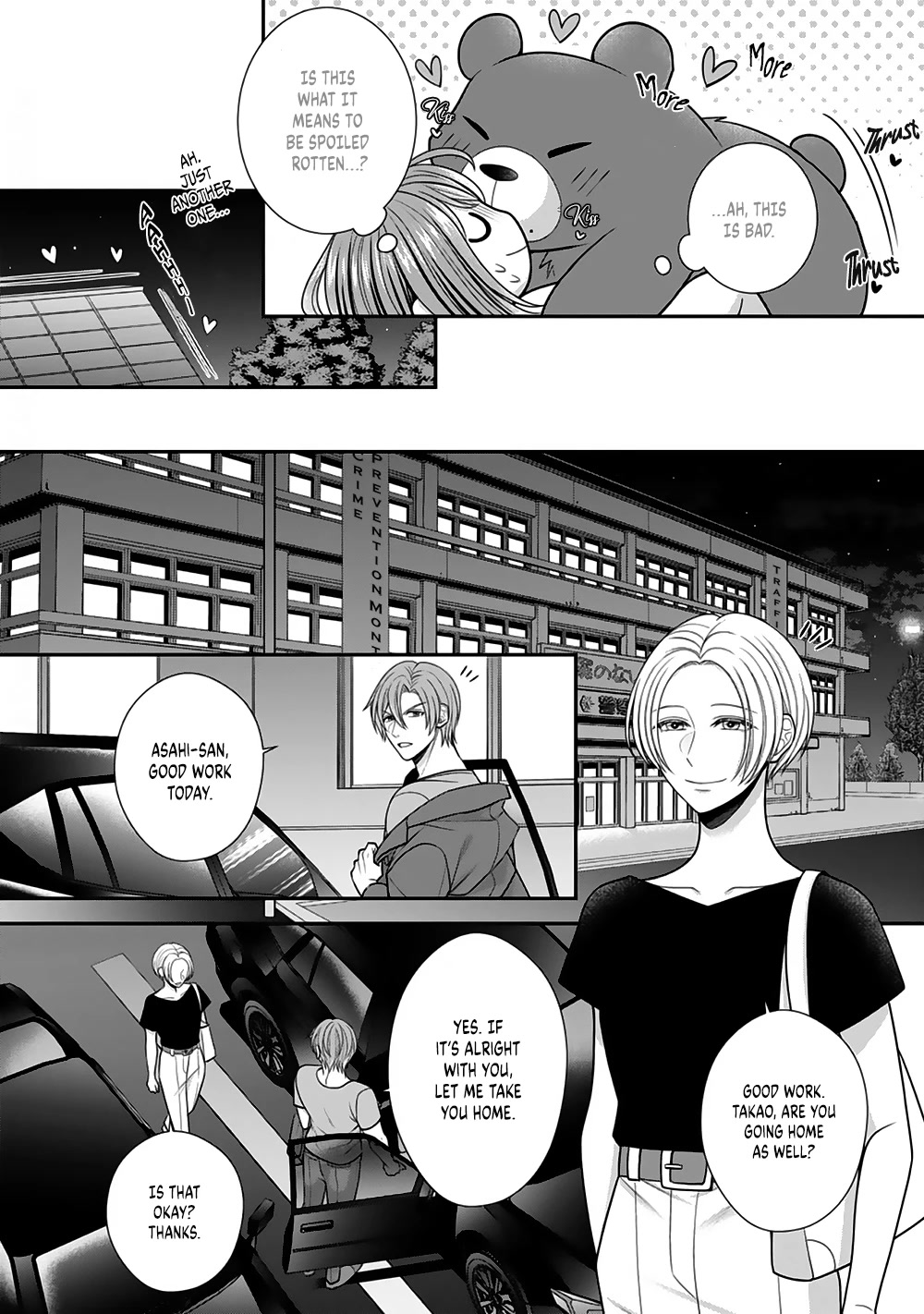 Sono Keisatsukan, Tokidoki Yajuu! Chapter 21 page 23 - Chapter 21