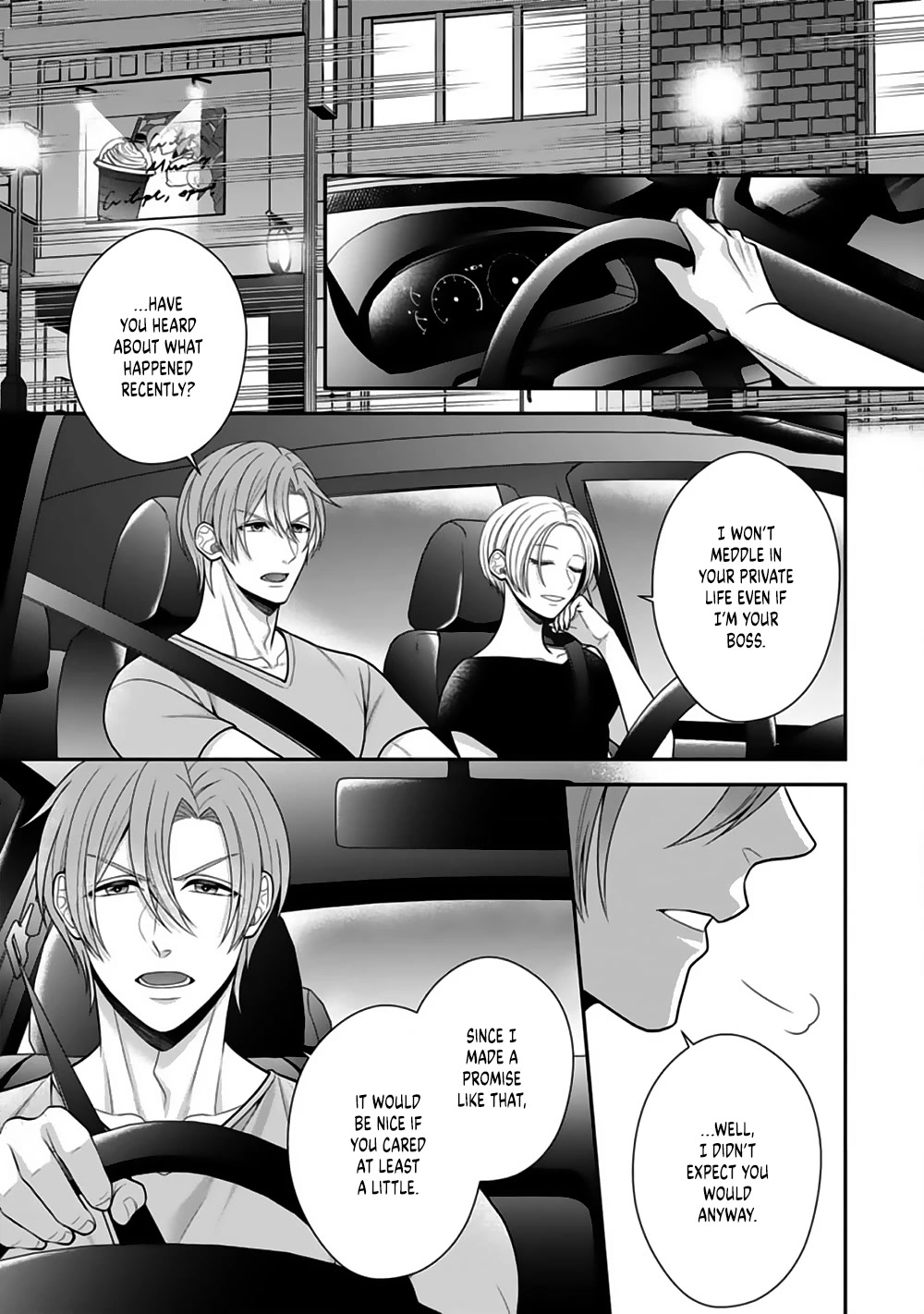 Sono Keisatsukan, Tokidoki Yajuu! Chapter 21 page 24 - Chapter 21