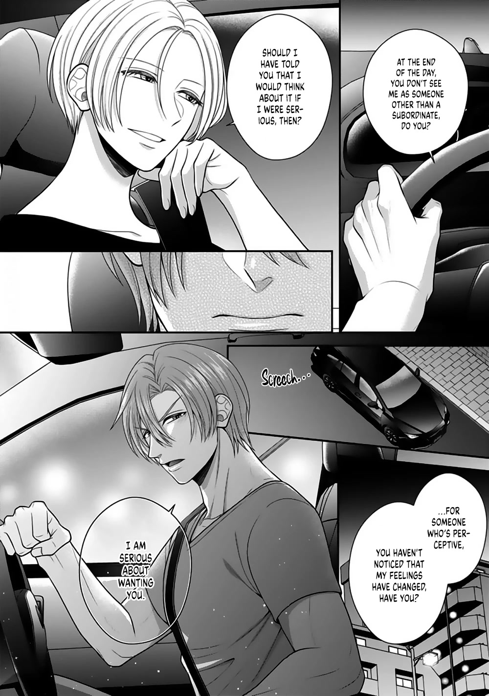 Sono Keisatsukan, Tokidoki Yajuu! Chapter 21 page 25 - Chapter 21