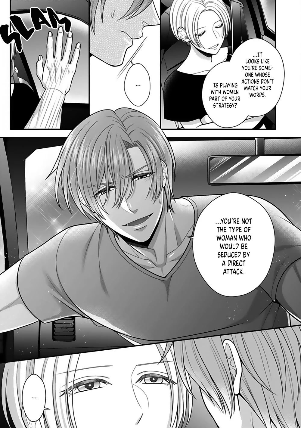 Sono Keisatsukan, Tokidoki Yajuu! Chapter 21 page 26 - Chapter 21