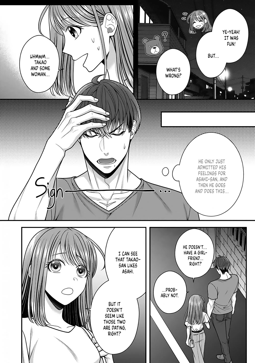 Sono Keisatsukan, Tokidoki Yajuu! Chapter 21 page 3 - Chapter 21