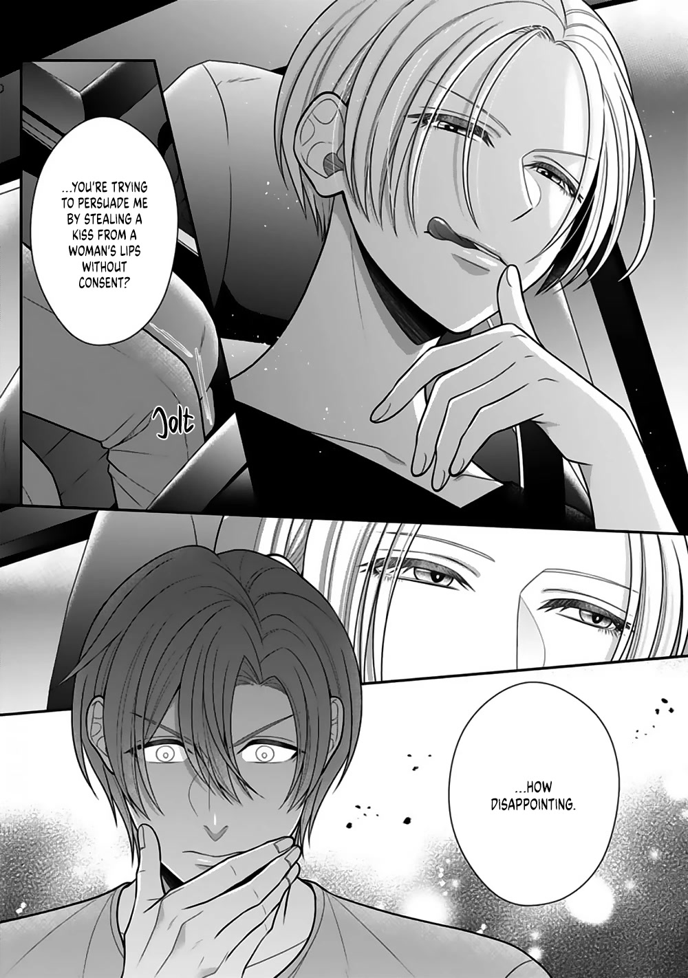 Sono Keisatsukan, Tokidoki Yajuu! Chapter 21 page 30 - Chapter 21