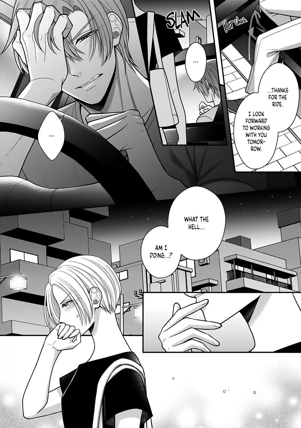 Sono Keisatsukan, Tokidoki Yajuu! Chapter 21 page 31 - Chapter 21