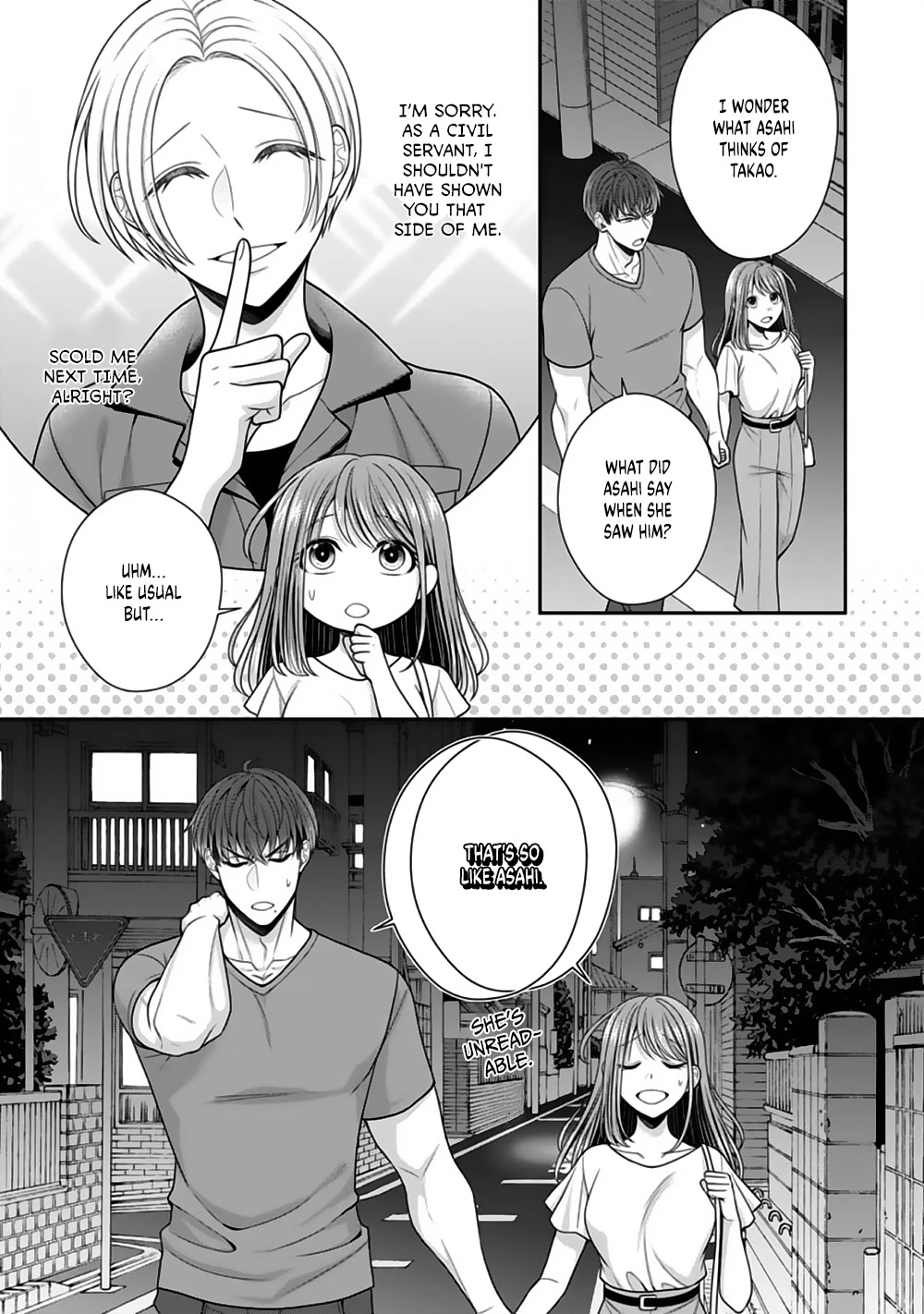 Sono Keisatsukan, Tokidoki Yajuu! Chapter 21 page 4 - Chapter 21