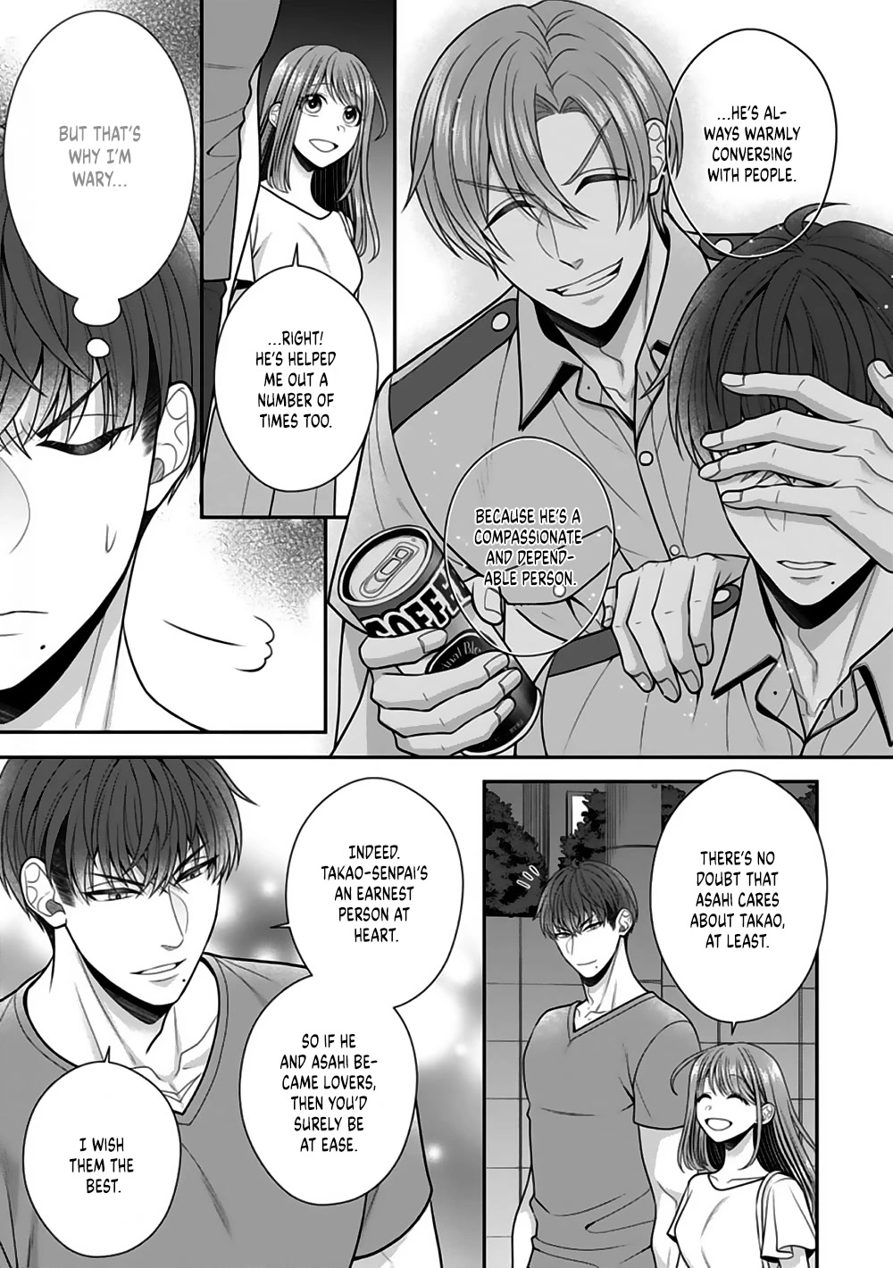 Sono Keisatsukan, Tokidoki Yajuu! Chapter 21 page 6 - Chapter 21
