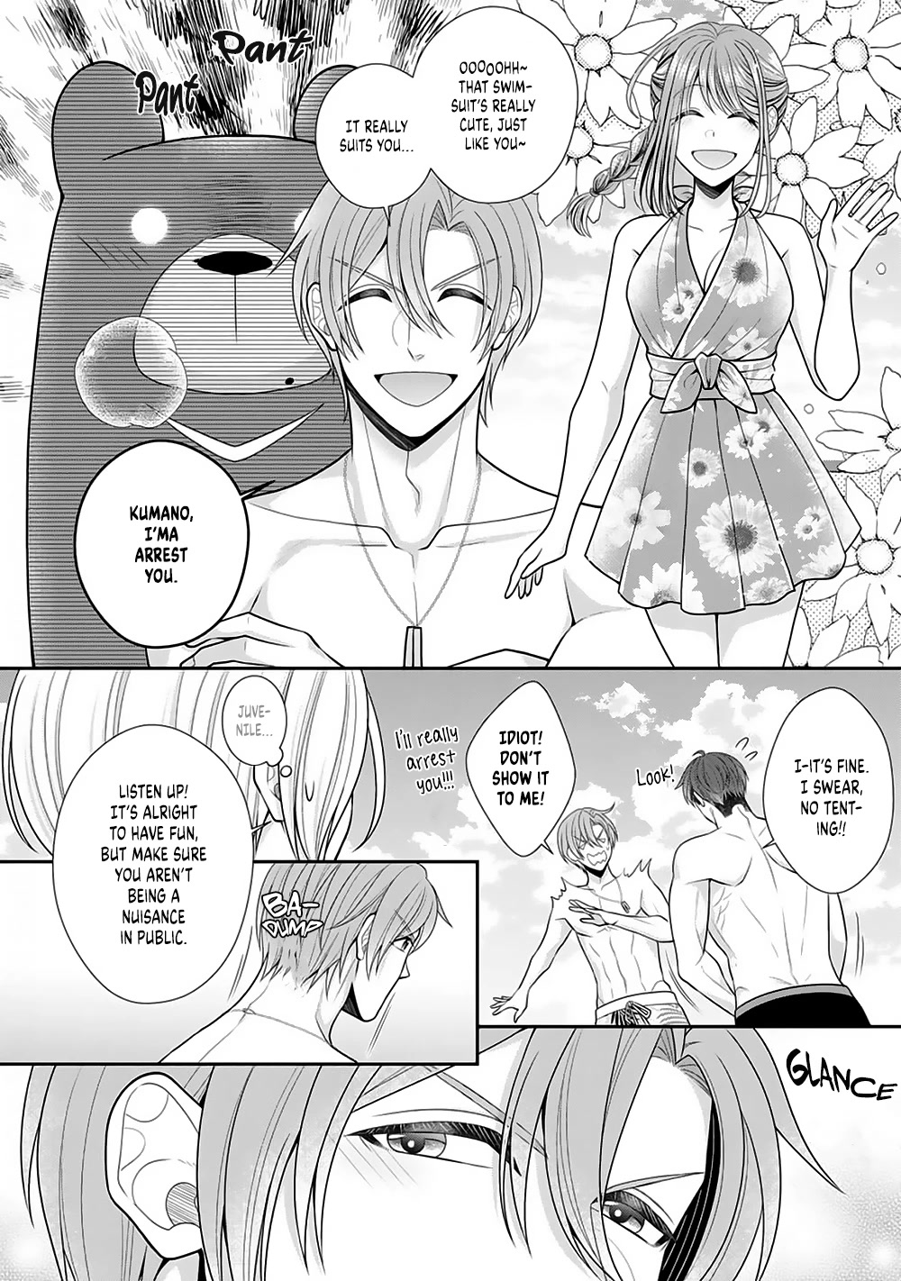 Sono Keisatsukan, Tokidoki Yajuu! Chapter 22 page 17 - Chapter 22