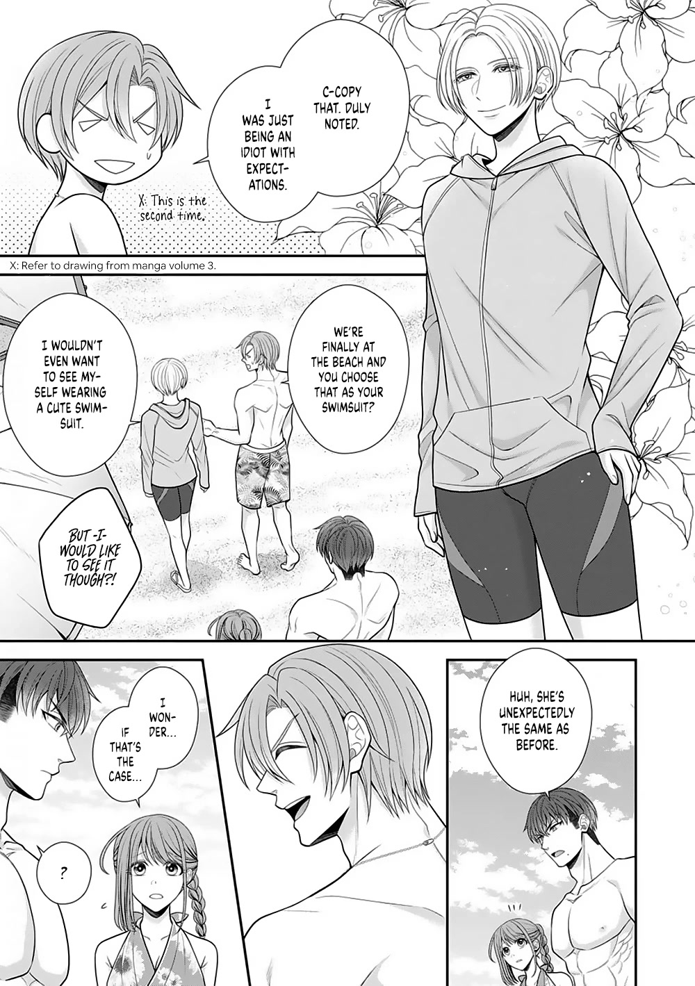 Sono Keisatsukan, Tokidoki Yajuu! Chapter 22 page 18 - Chapter 22