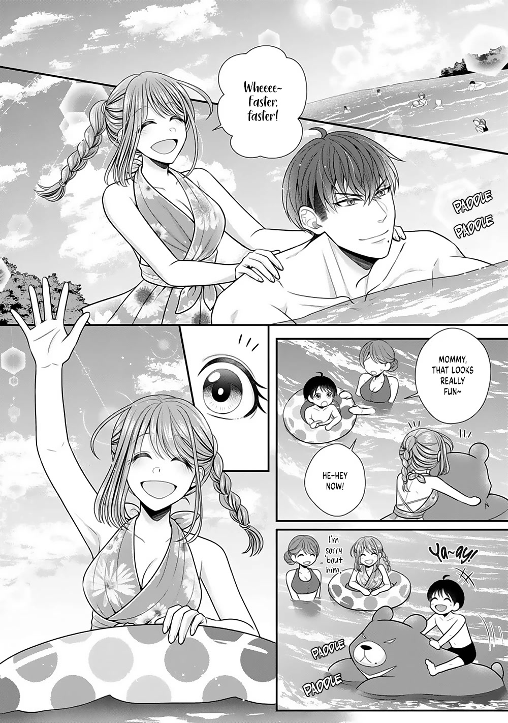 Sono Keisatsukan, Tokidoki Yajuu! Chapter 22 page 19 - Chapter 22