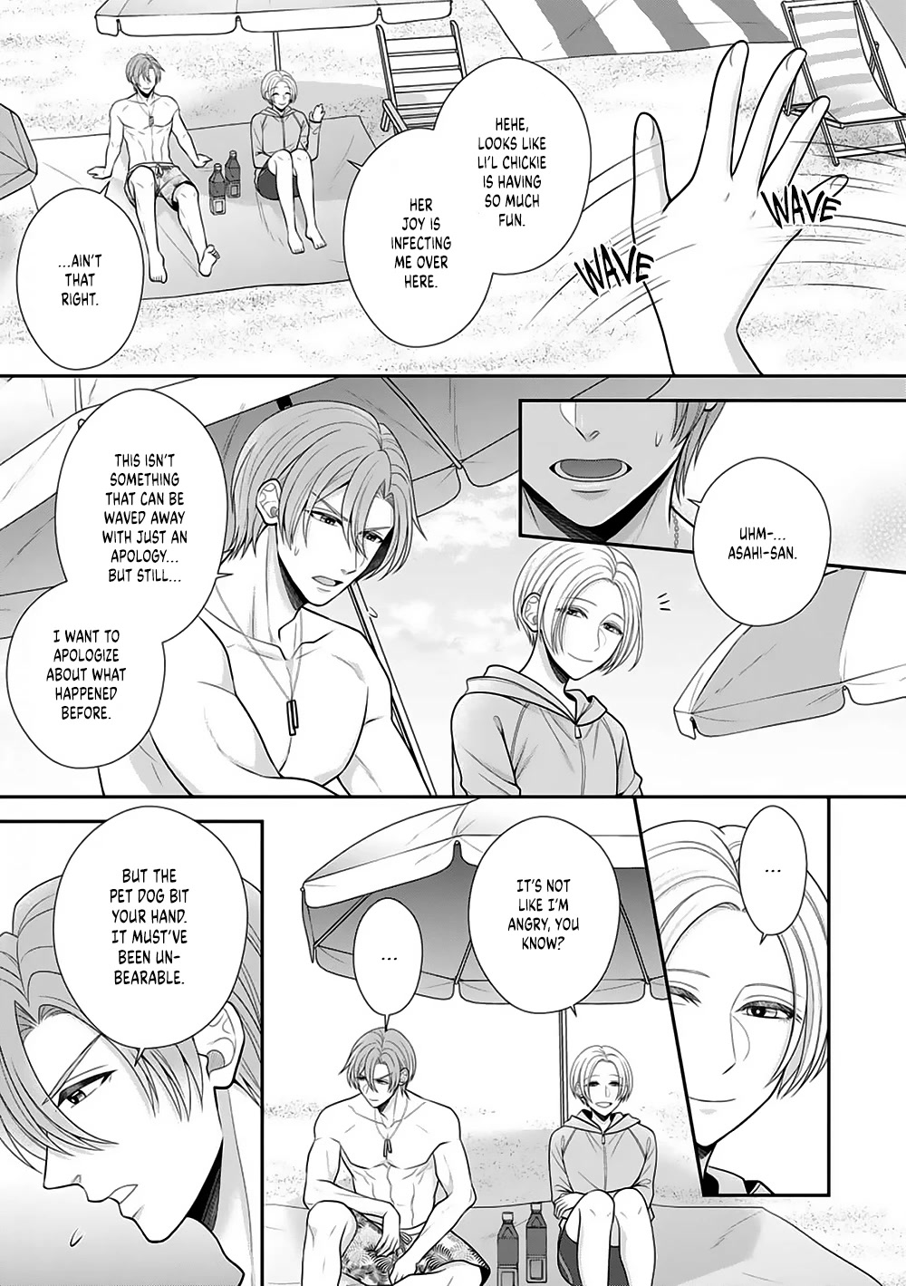 Sono Keisatsukan, Tokidoki Yajuu! Chapter 22 page 20 - Chapter 22